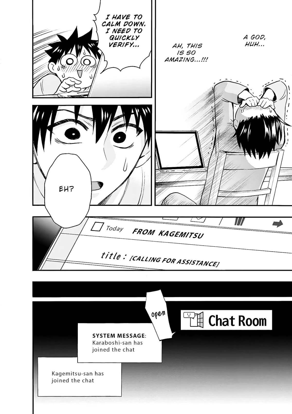 Let's be an Adventurer! ~Defeating Dungeons with a Skill Board~ chapter 19 page 17