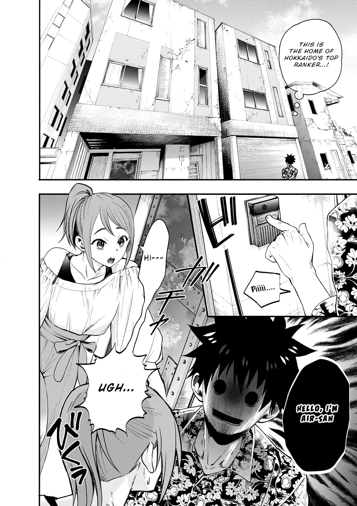 Let's be an Adventurer! ~Defeating Dungeons with a Skill Board~ chapter 19 page 21