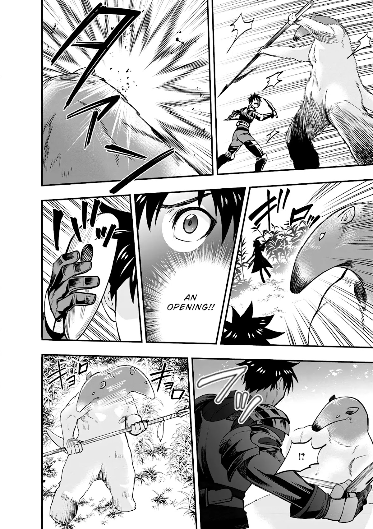 Let's be an Adventurer! ~Defeating Dungeons with a Skill Board~ chapter 19 page 7