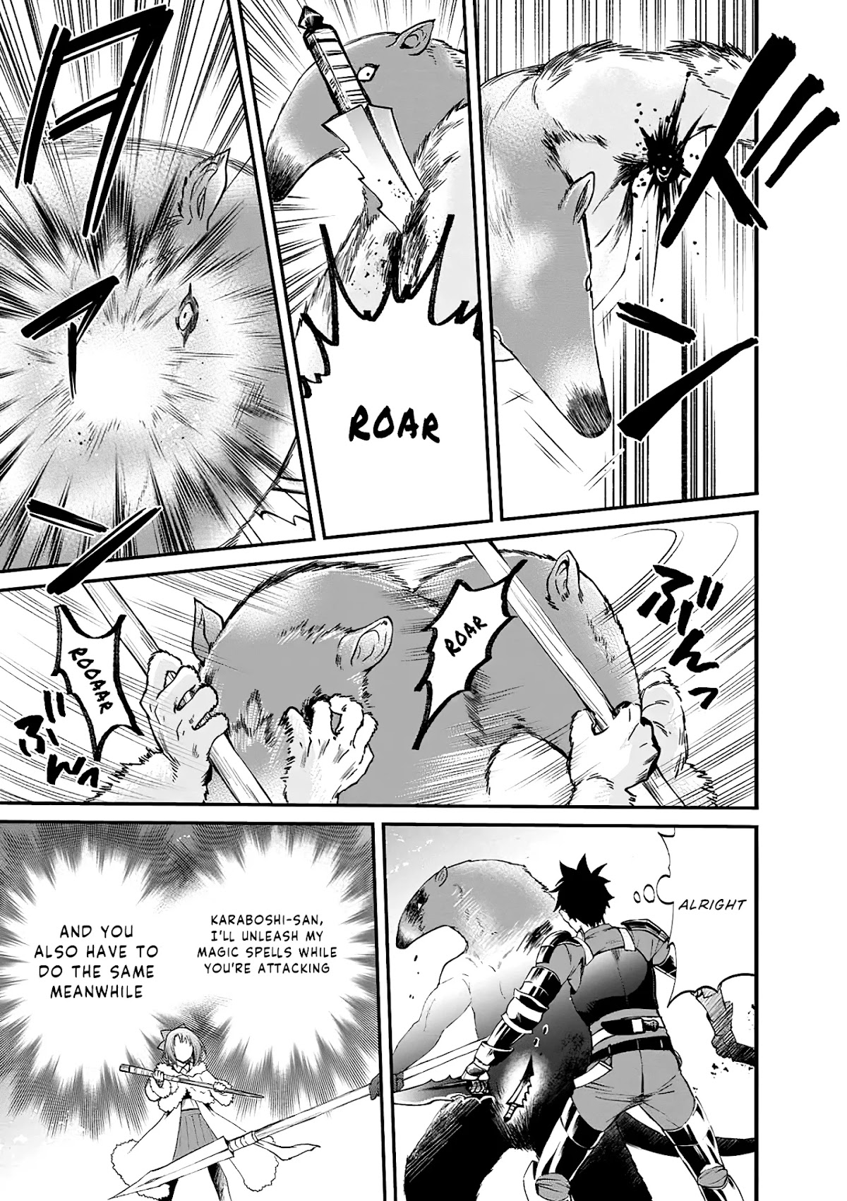 Let's be an Adventurer! ~Defeating Dungeons with a Skill Board~ chapter 19 page 8