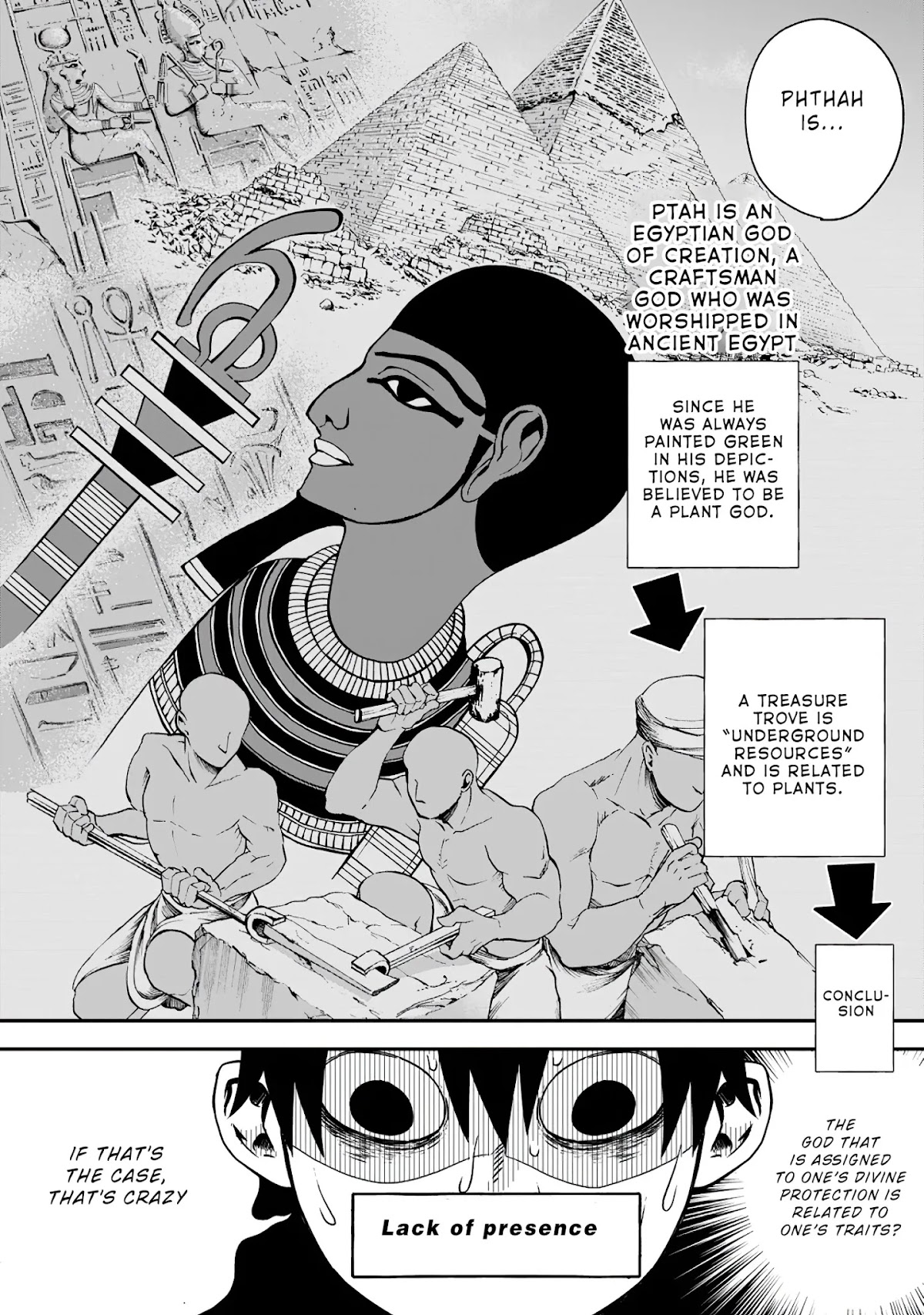 Let's be an Adventurer! ~Defeating Dungeons with a Skill Board~ chapter 21 page 11