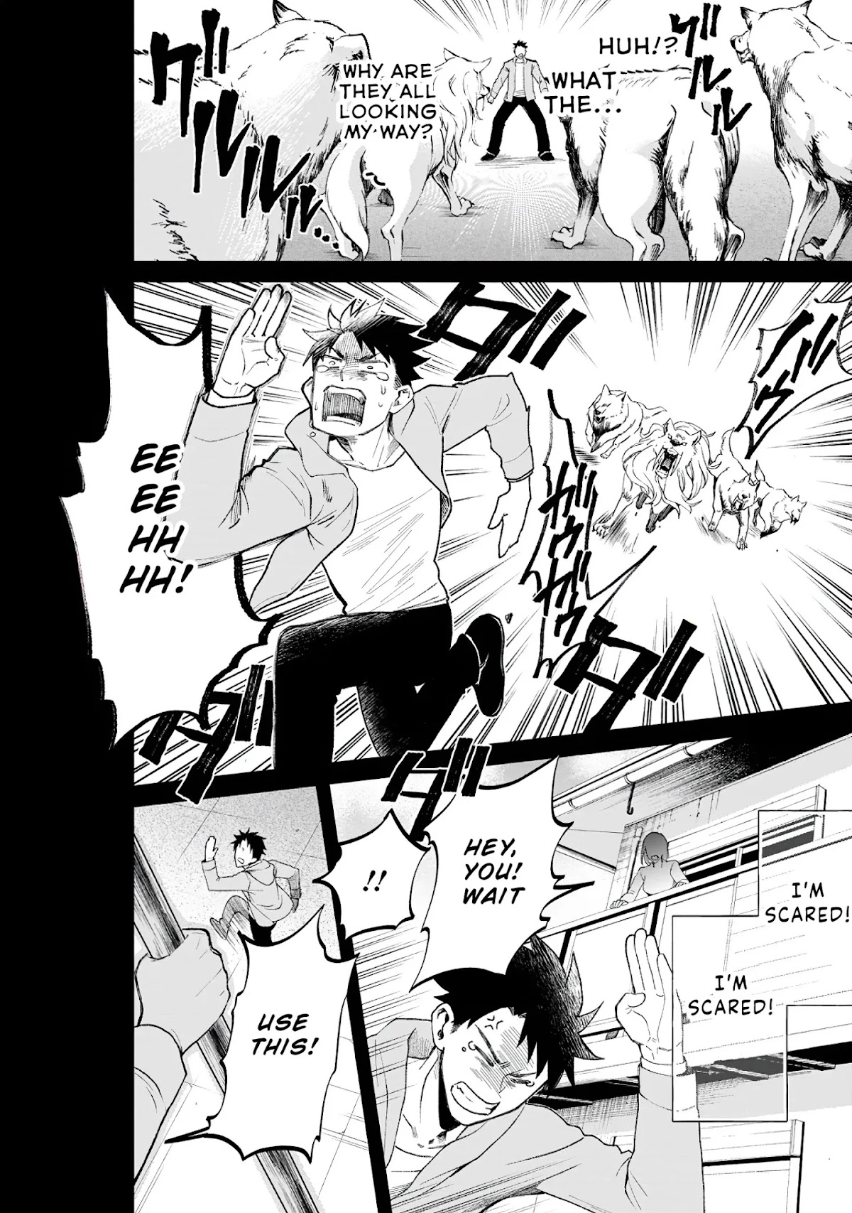 Let's be an Adventurer! ~Defeating Dungeons with a Skill Board~ chapter 22 page 33