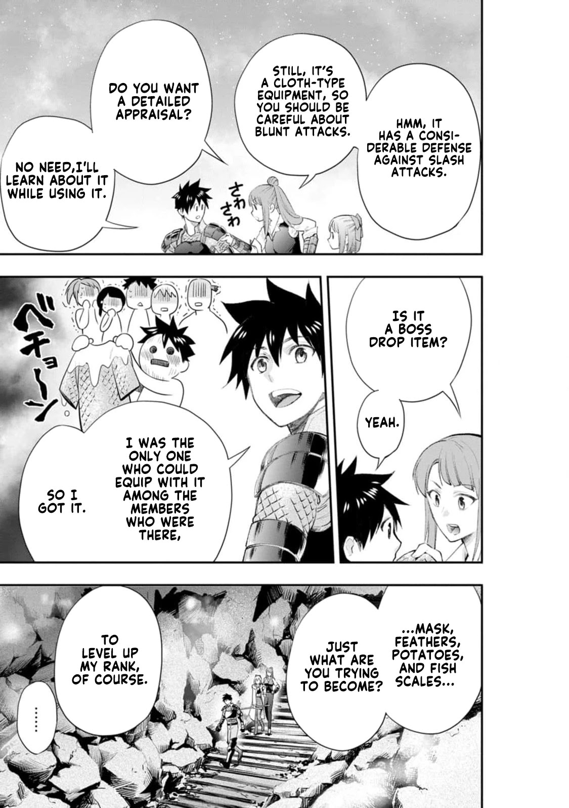 Let's be an Adventurer! ~Defeating Dungeons with a Skill Board~ chapter 25 page 6