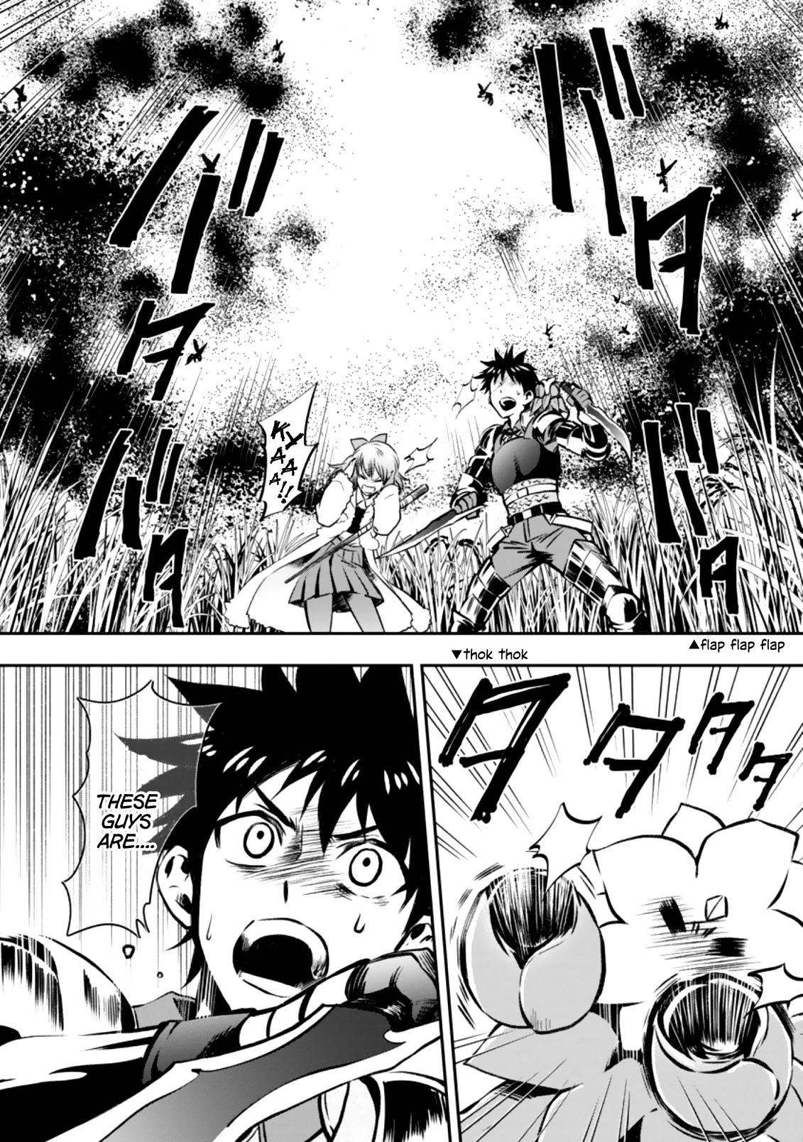 Let's be an Adventurer! ~Defeating Dungeons with a Skill Board~ chapter 26 page 9