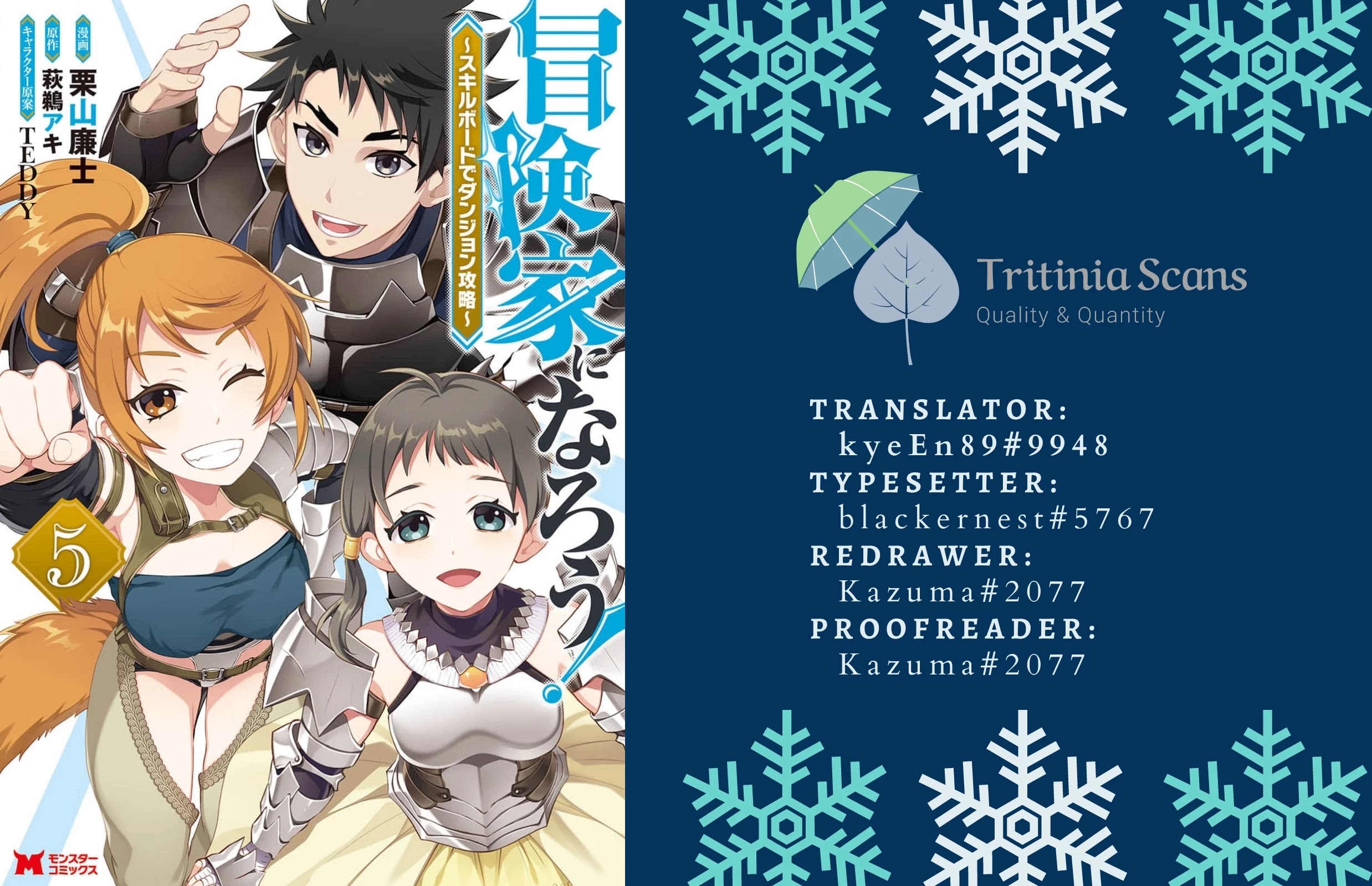 Let's be an Adventurer! ~Defeating Dungeons with a Skill Board~ chapter 28 page 1