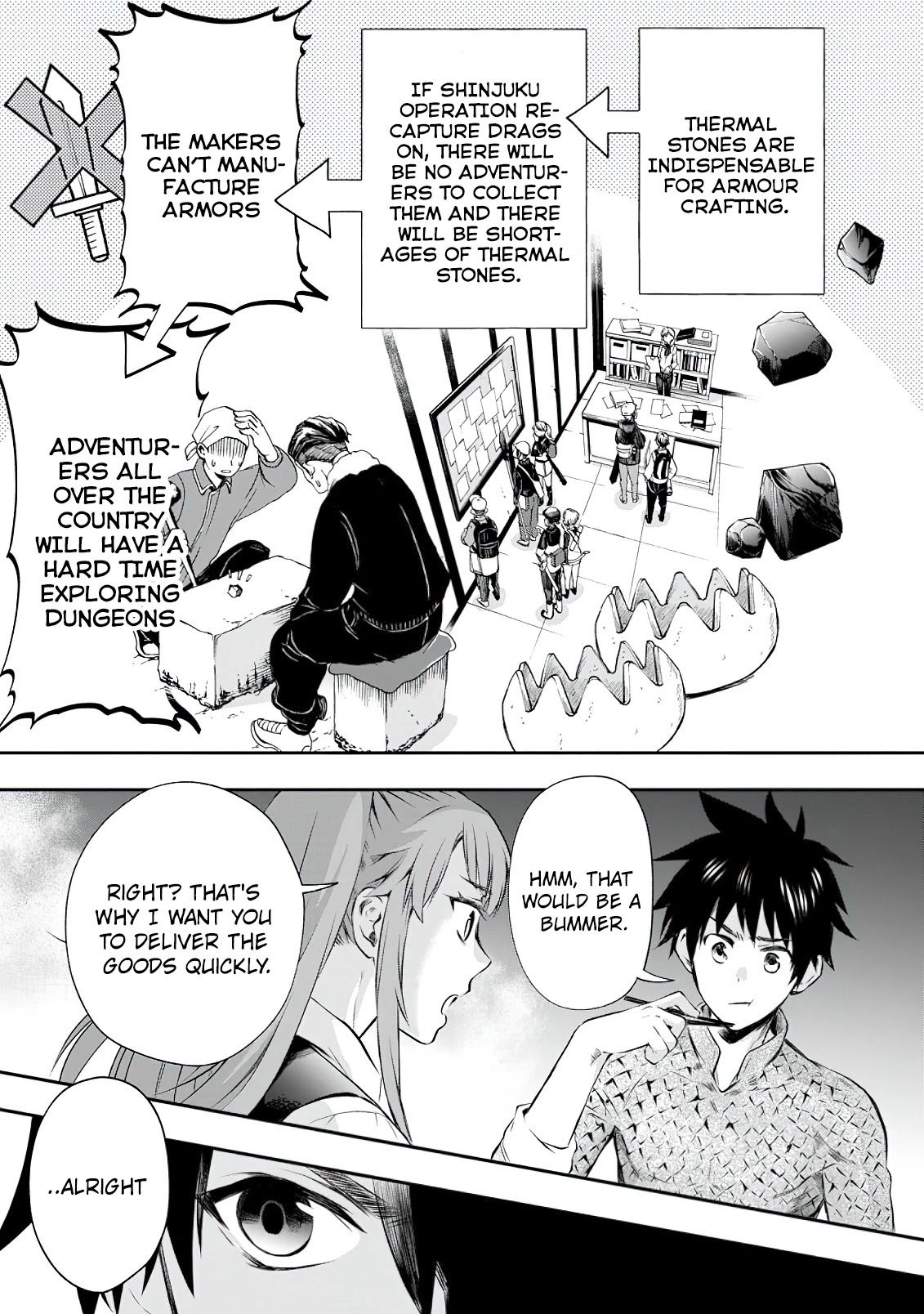 Let's be an Adventurer! ~Defeating Dungeons with a Skill Board~ chapter 29 page 4