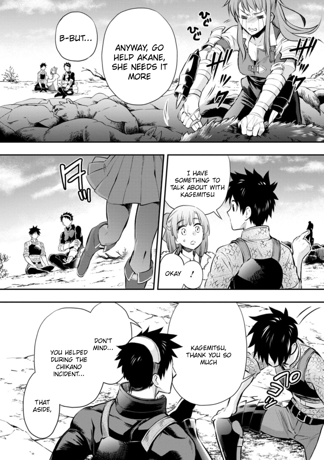 Let's be an Adventurer! ~Defeating Dungeons with a Skill Board~ chapter 33 page 4