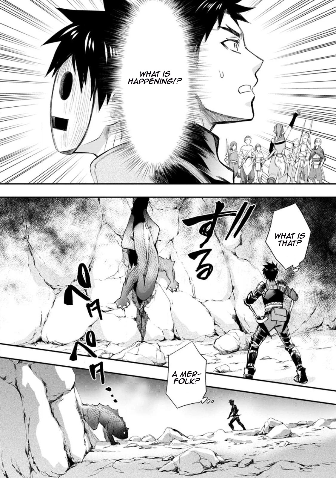 Let's be an Adventurer! ~Defeating Dungeons with a Skill Board~ chapter 37 page 7