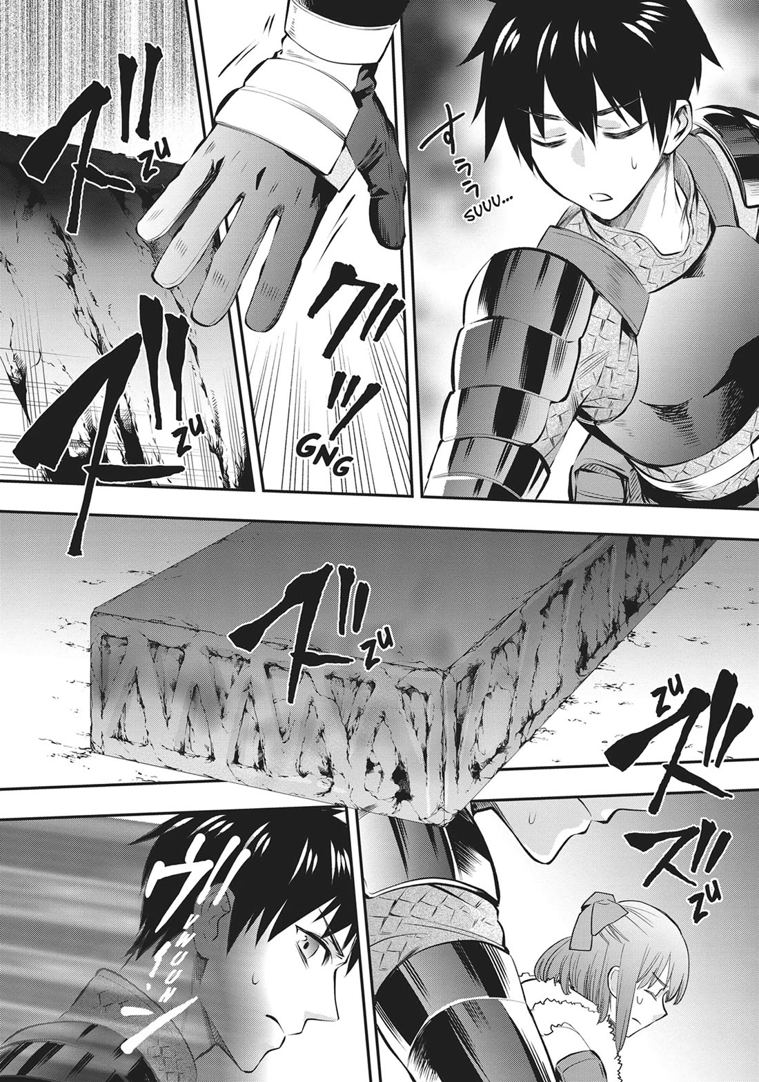 Let's be an Adventurer! ~Defeating Dungeons with a Skill Board~ chapter 39 page 17