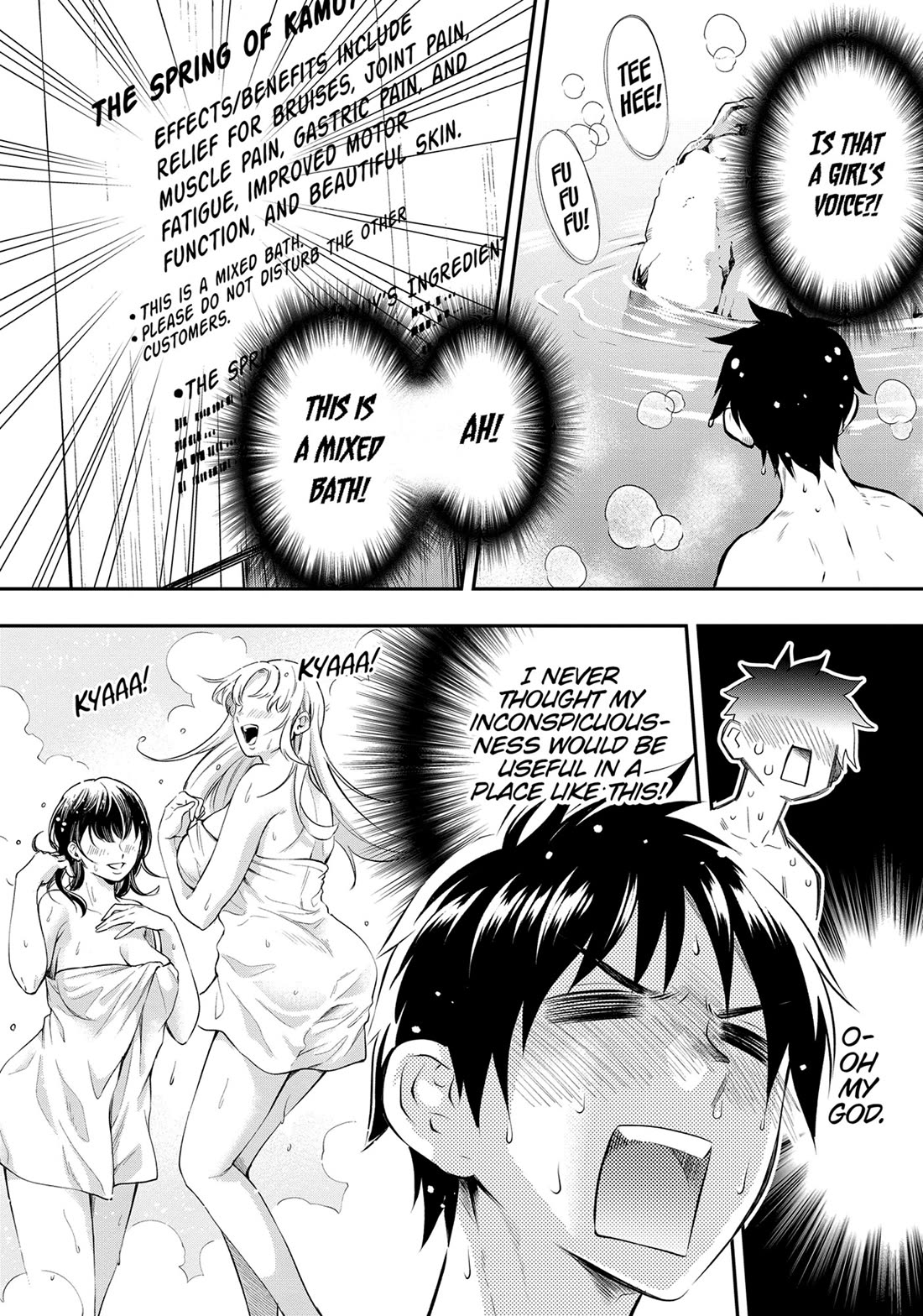 Let's be an Adventurer! ~Defeating Dungeons with a Skill Board~ chapter 39 page 5