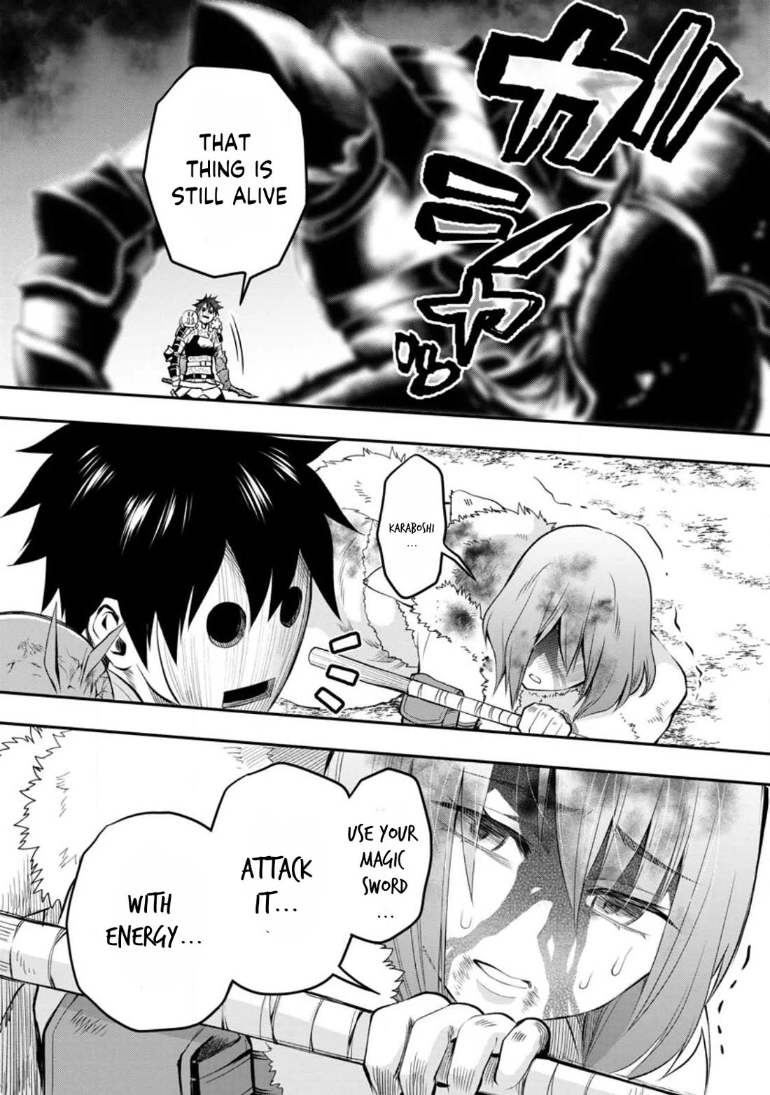 Let's be an Adventurer! ~Defeating Dungeons with a Skill Board~ chapter 42 page 15