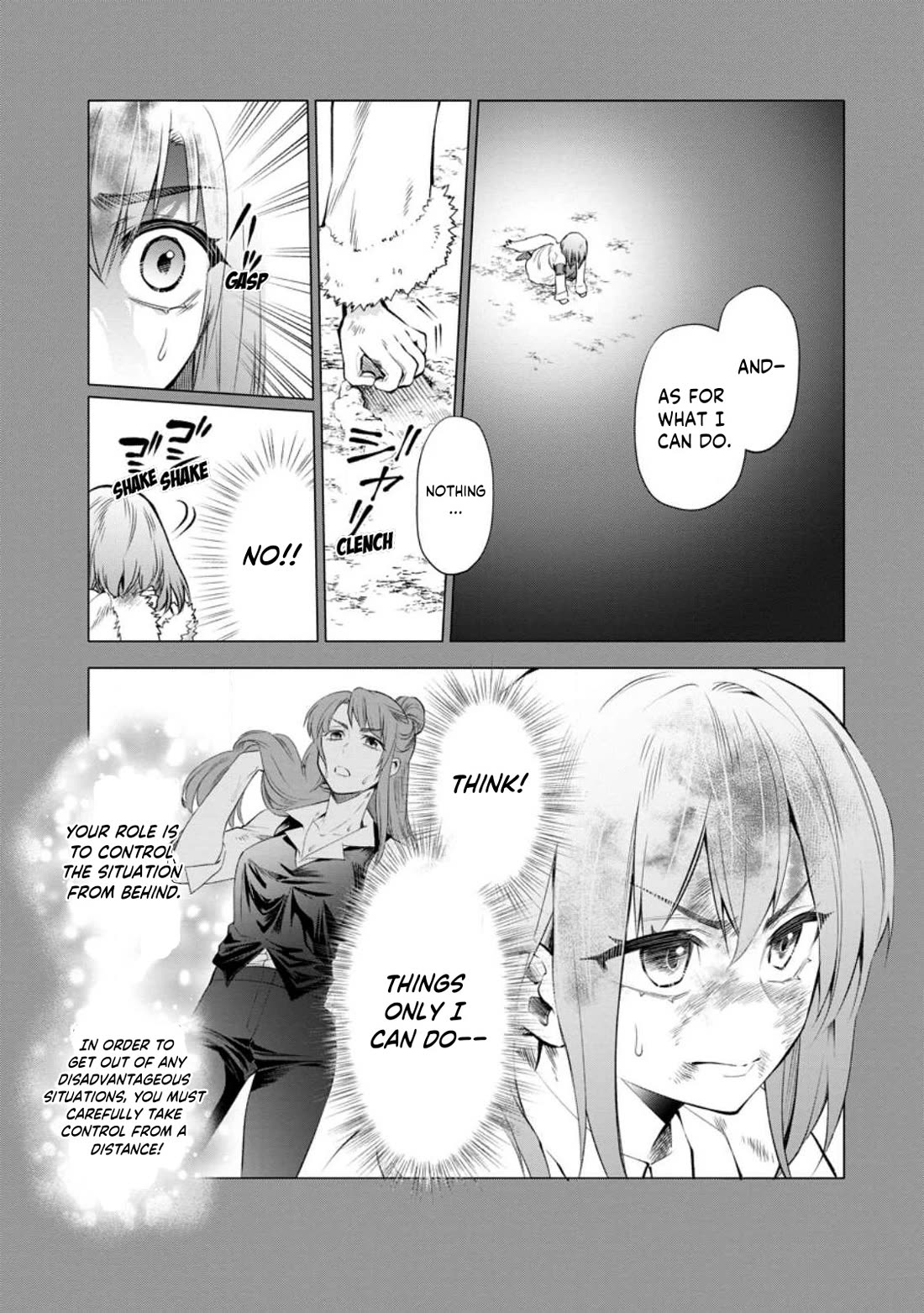 Let's be an Adventurer! ~Defeating Dungeons with a Skill Board~ chapter 42 page 6