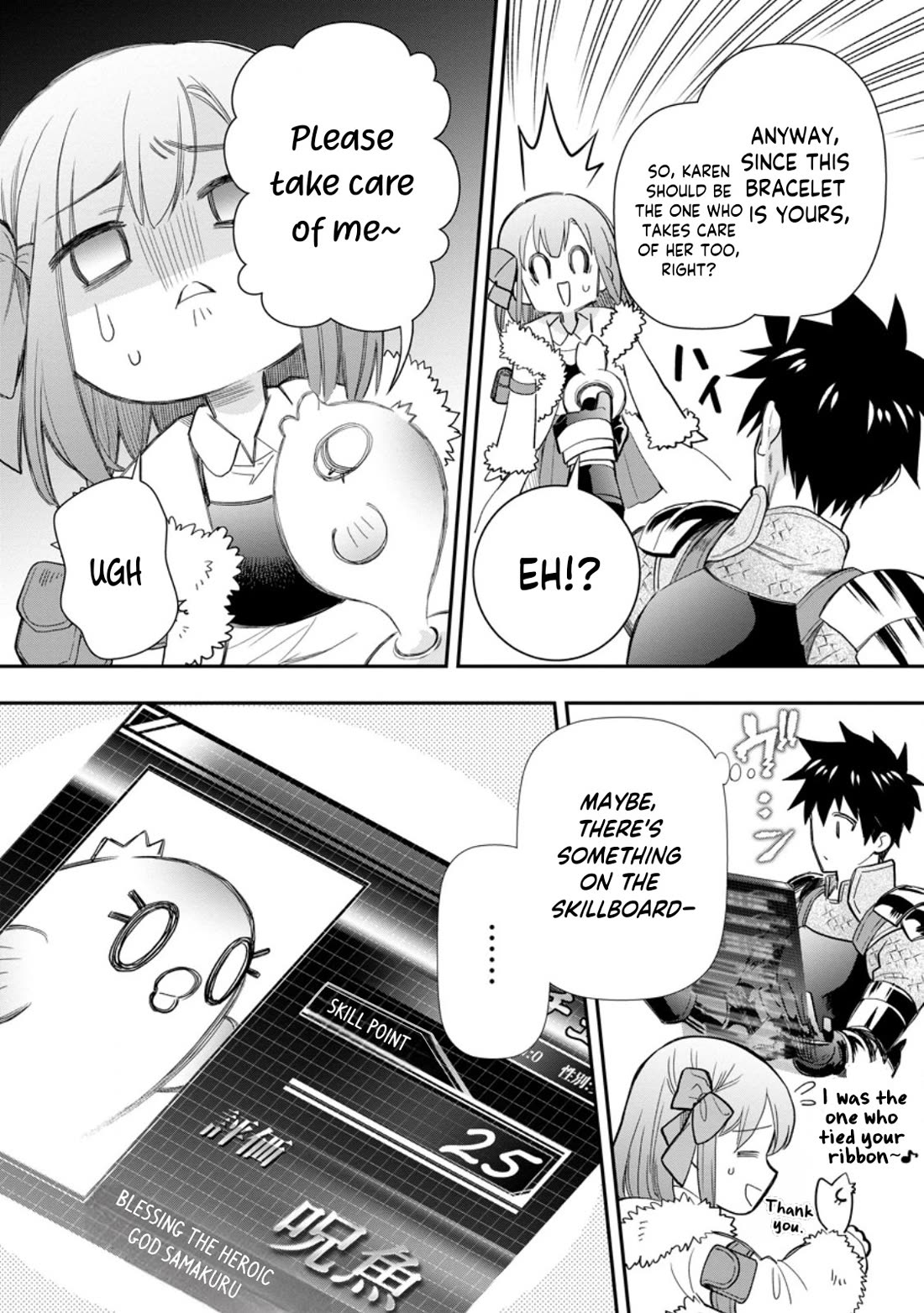 Let's be an Adventurer! ~Defeating Dungeons with a Skill Board~ chapter 43 page 14