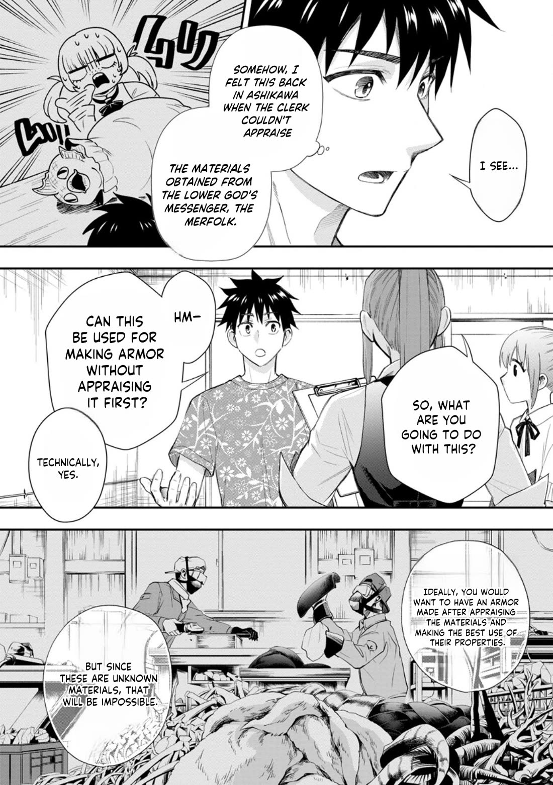 Let's be an Adventurer! ~Defeating Dungeons with a Skill Board~ chapter 43 page 35