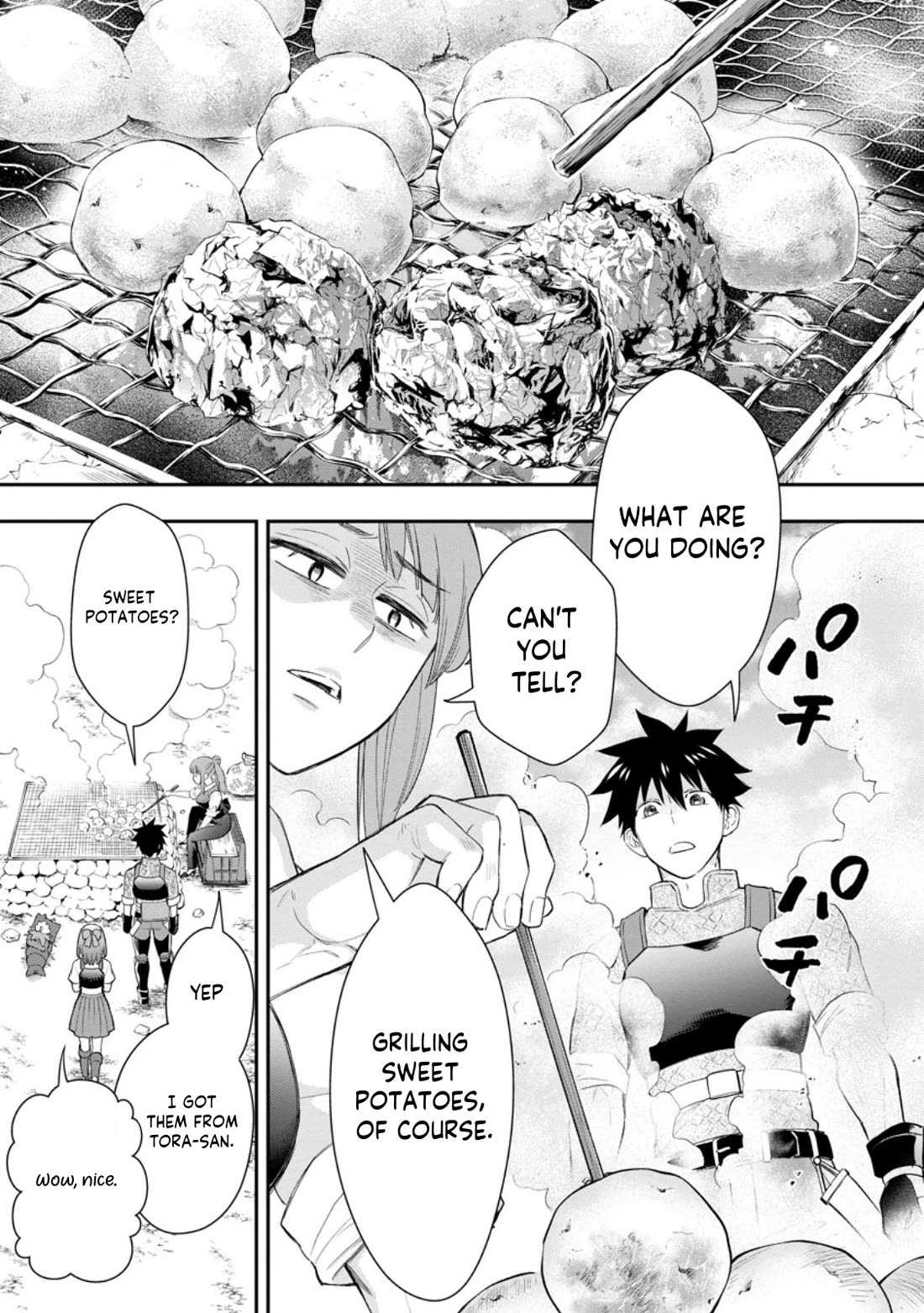 Let's be an Adventurer! ~Defeating Dungeons with a Skill Board~ chapter 44 page 2