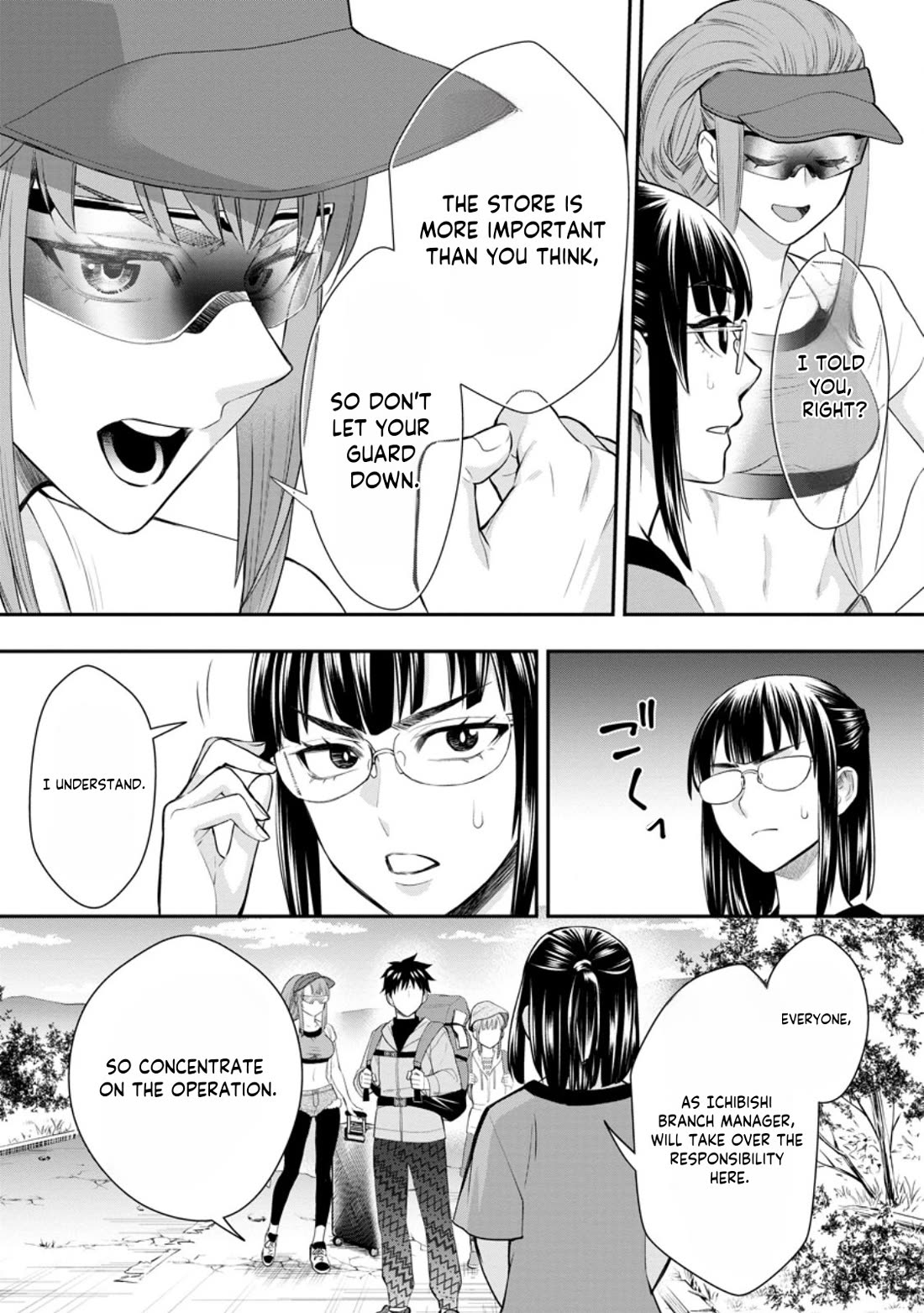 Let's be an Adventurer! ~Defeating Dungeons with a Skill Board~ chapter 44 page 20