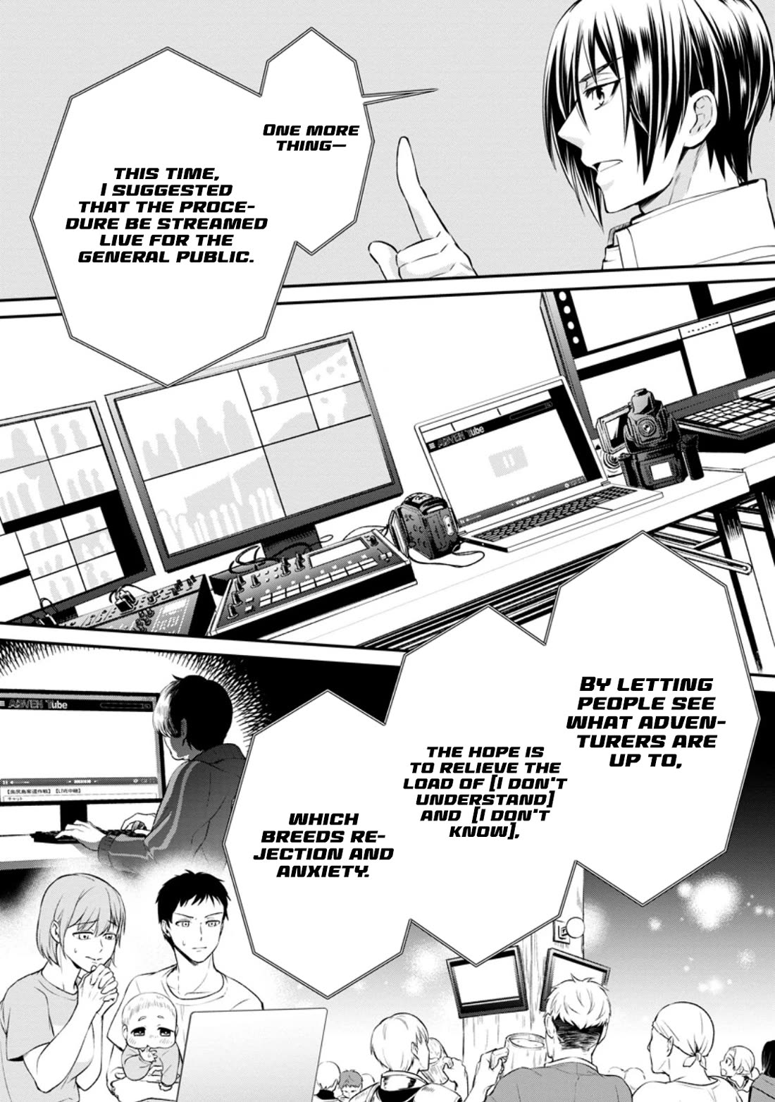 Let's be an Adventurer! ~Defeating Dungeons with a Skill Board~ chapter 46 page 21