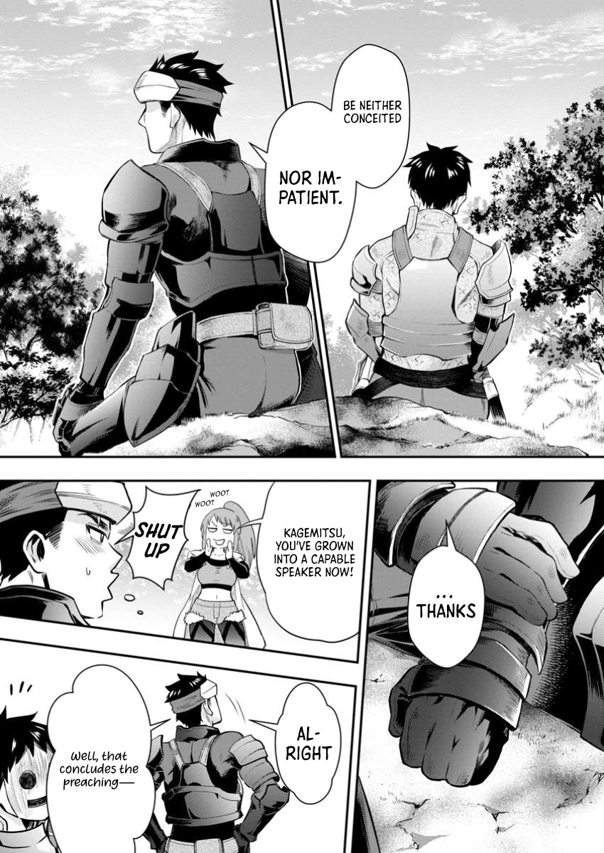 Let's be an Adventurer! ~Defeating Dungeons with a Skill Board~ chapter 47 page 28