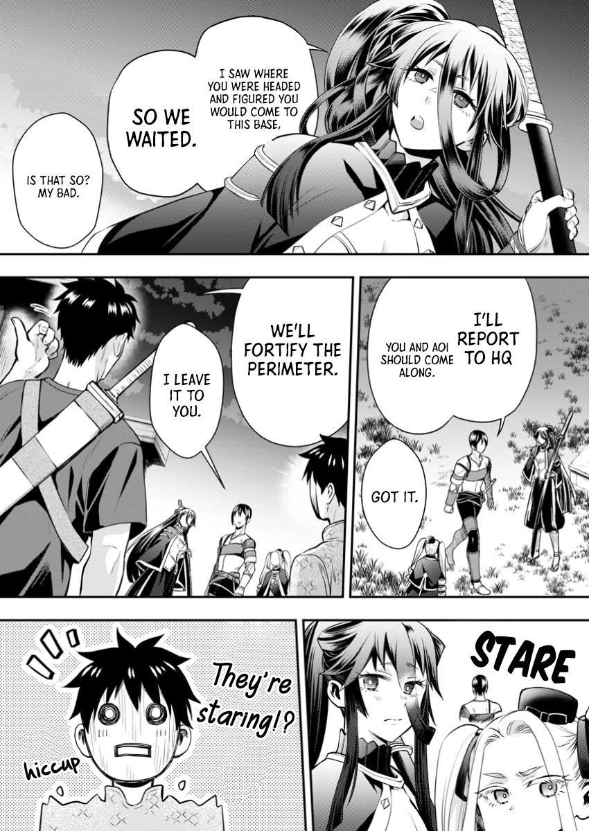 Let's be an Adventurer! ~Defeating Dungeons with a Skill Board~ chapter 48 page 22