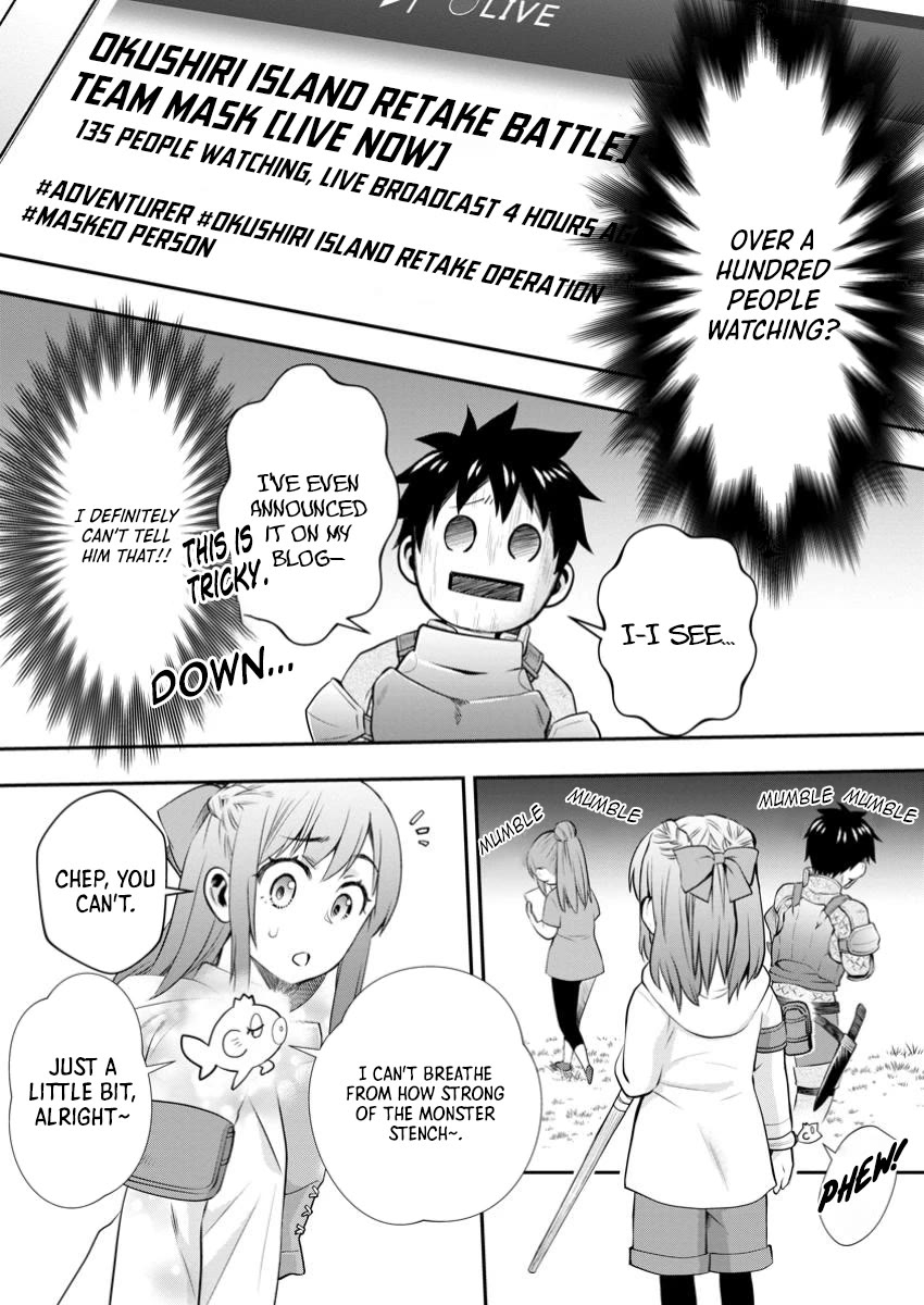 Let's be an Adventurer! ~Defeating Dungeons with a Skill Board~ chapter 50 page 14