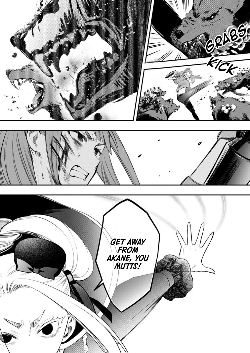 Let's be an Adventurer! ~Defeating Dungeons with a Skill Board~ chapter 50 page 28