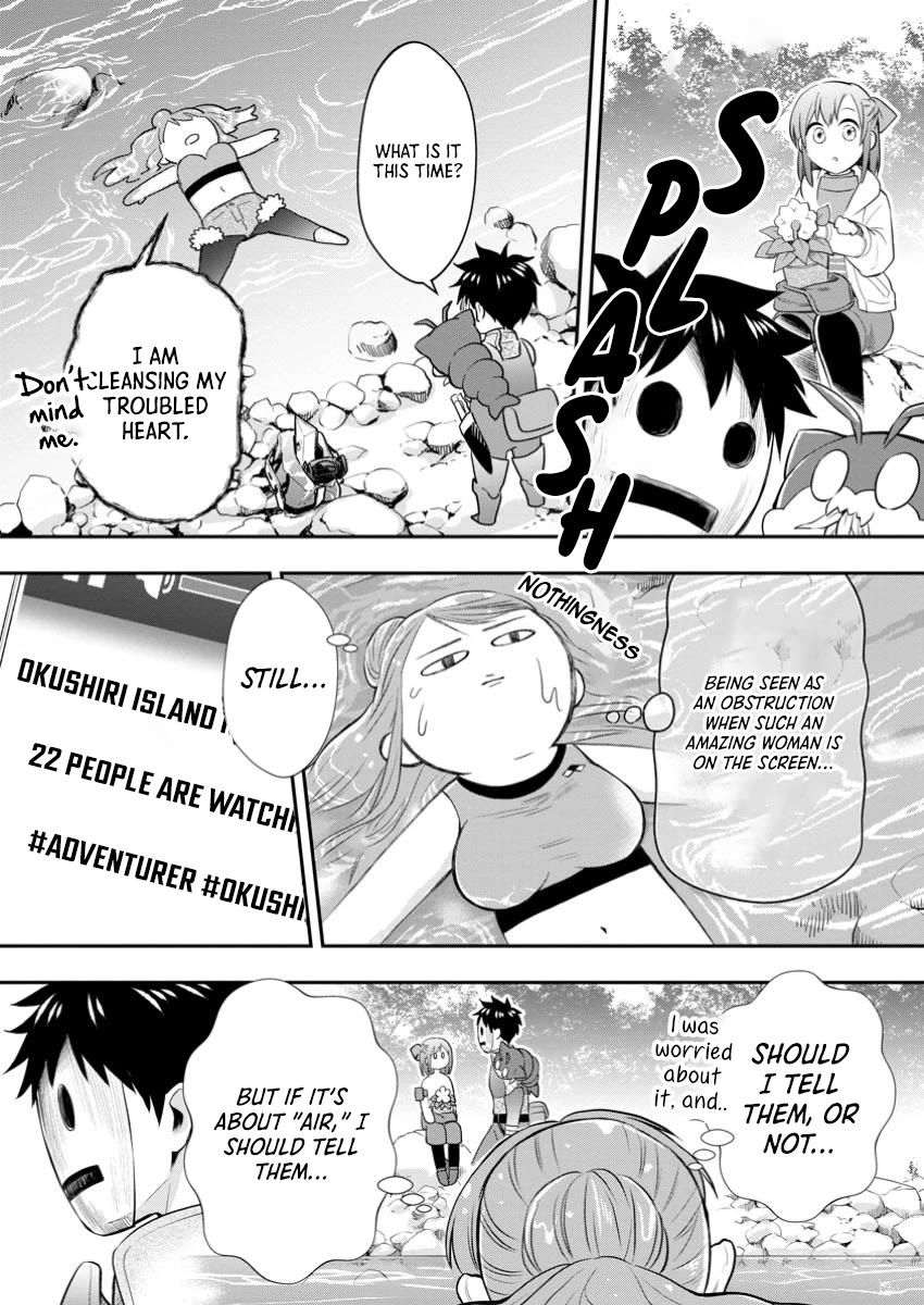 Let's be an Adventurer! ~Defeating Dungeons with a Skill Board~ chapter 50 page 9