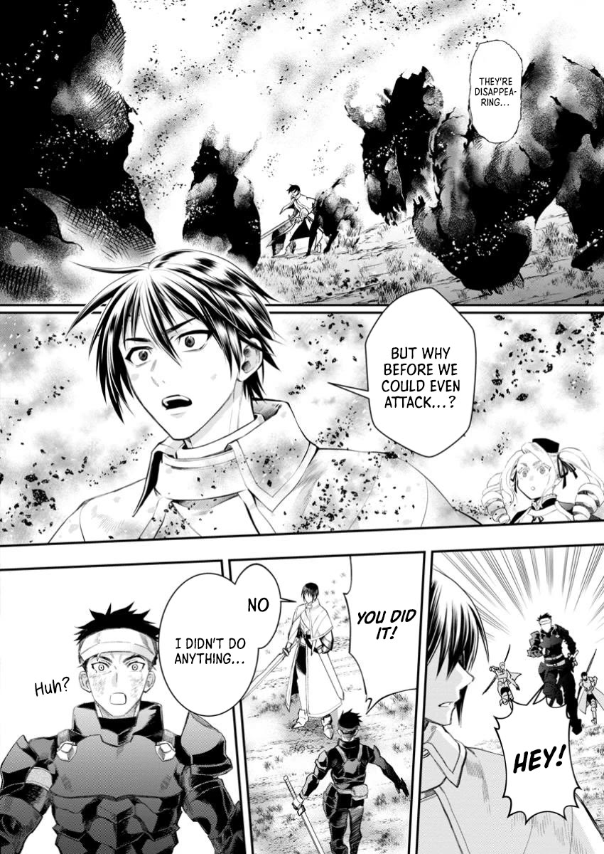 Let's be an Adventurer! ~Defeating Dungeons with a Skill Board~ chapter 53 page 3