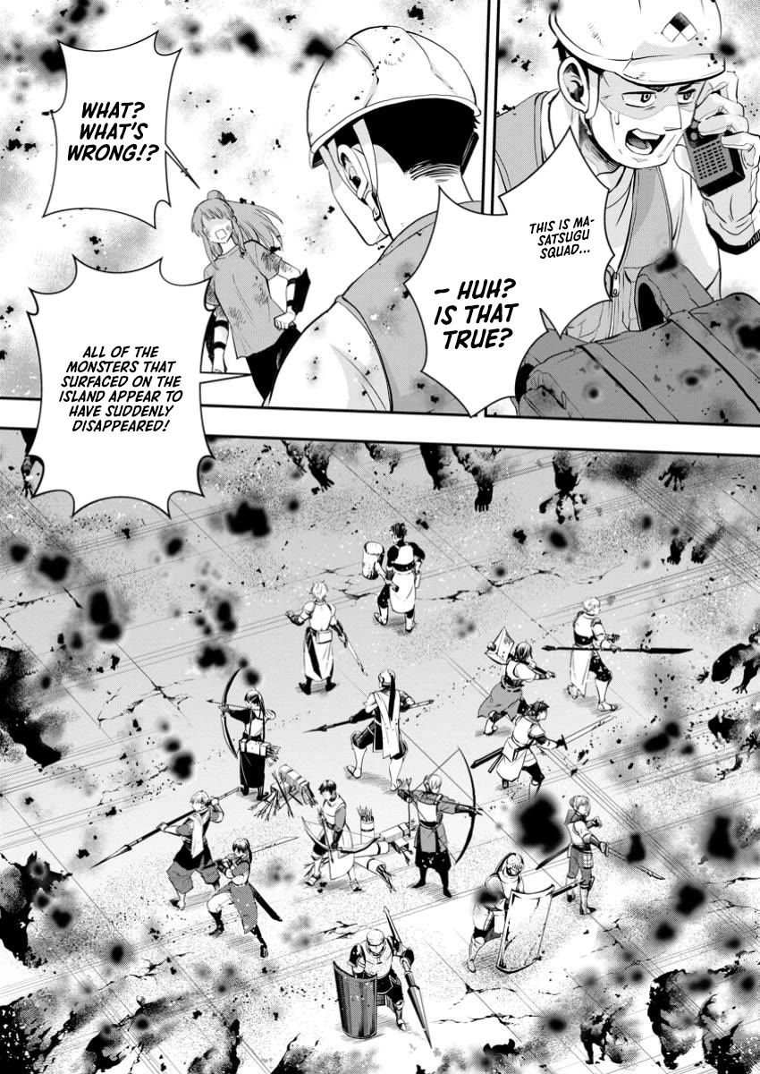 Let's be an Adventurer! ~Defeating Dungeons with a Skill Board~ chapter 53 page 4