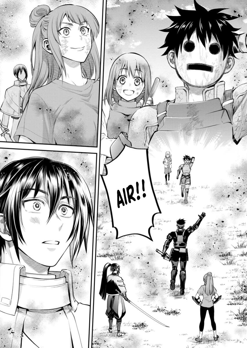 Let's be an Adventurer! ~Defeating Dungeons with a Skill Board~ chapter 53 page 7