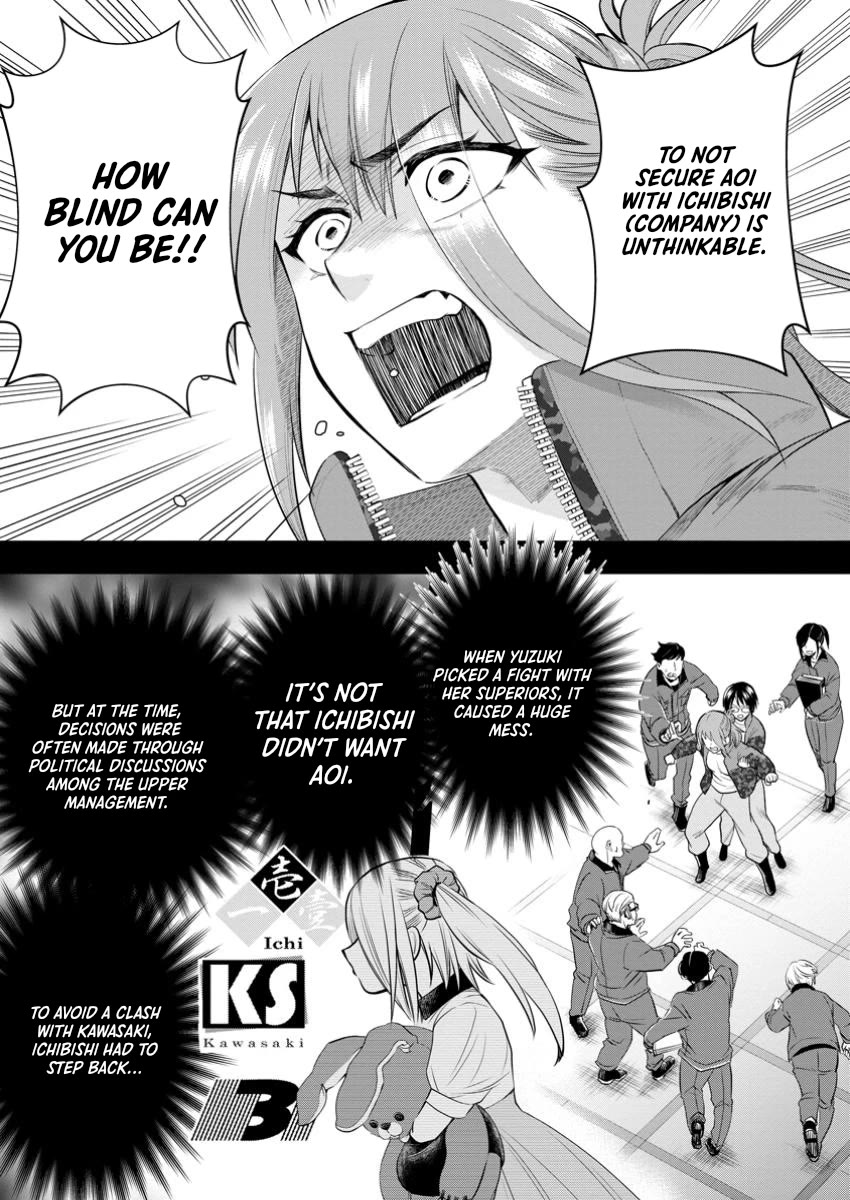 Let's be an Adventurer! ~Defeating Dungeons with a Skill Board~ chapter 54 page 4