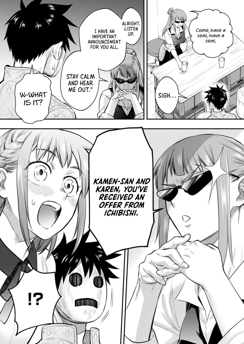 Let's be an Adventurer! ~Defeating Dungeons with a Skill Board~ chapter 54 page 7