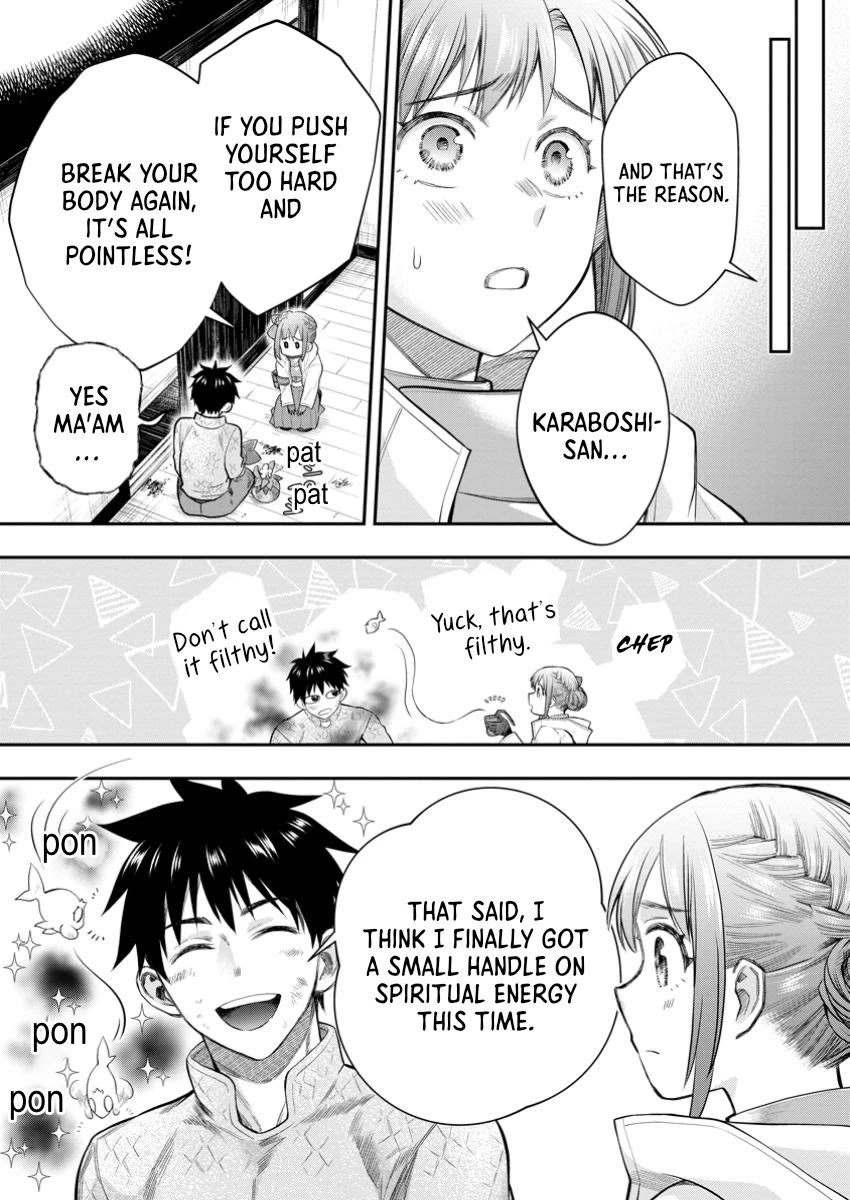 Let's be an Adventurer! ~Defeating Dungeons with a Skill Board~ chapter 55 page 23