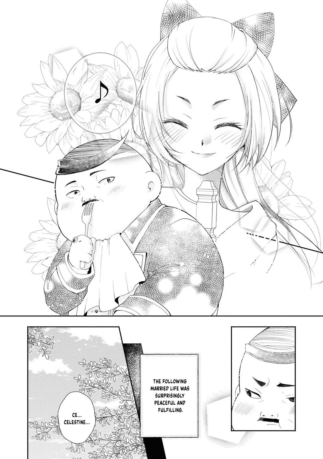 Let's Go on the Evil Runway chapter 1 page 21