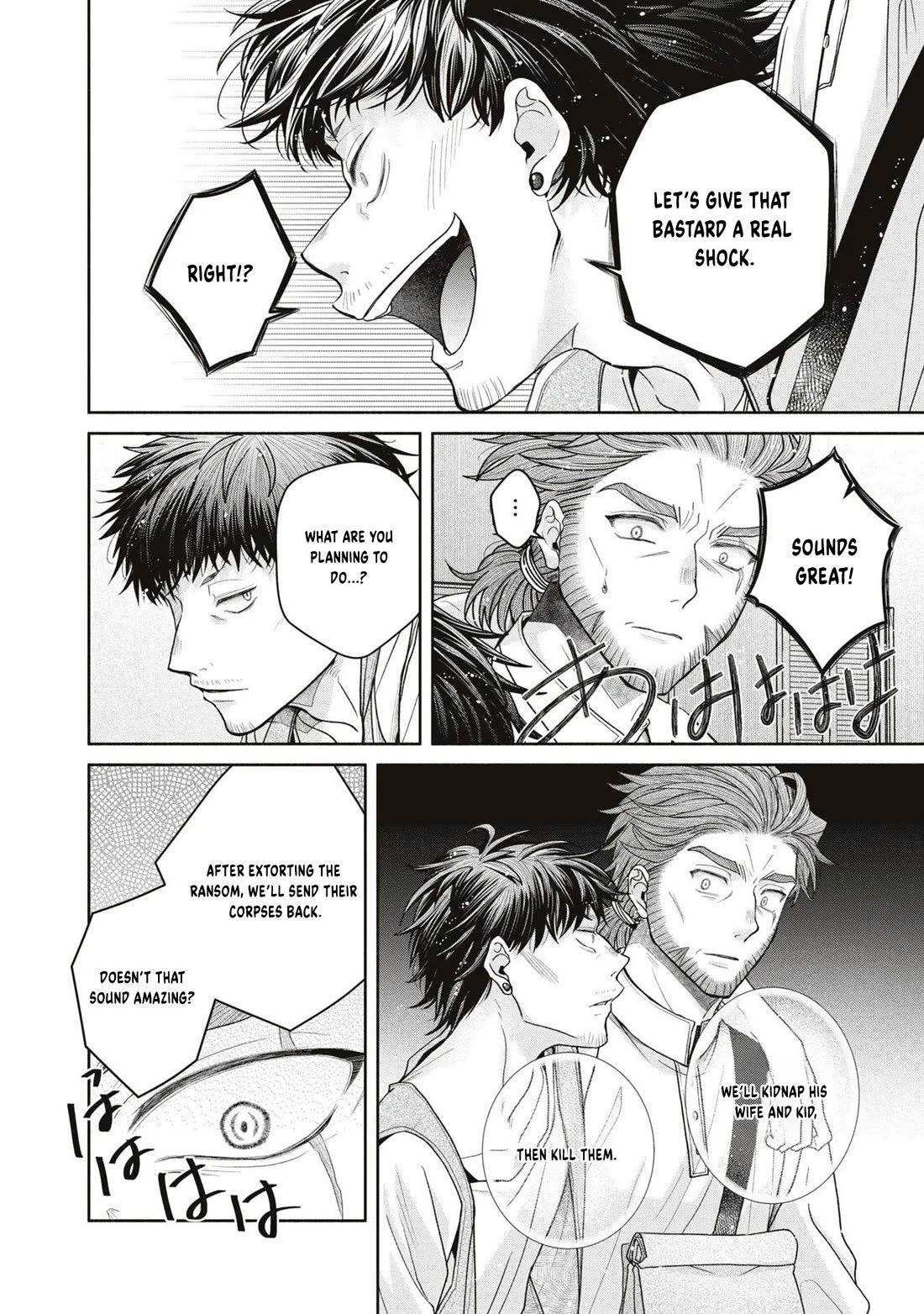 Let's Go on the Evil Runway chapter 10 page 20