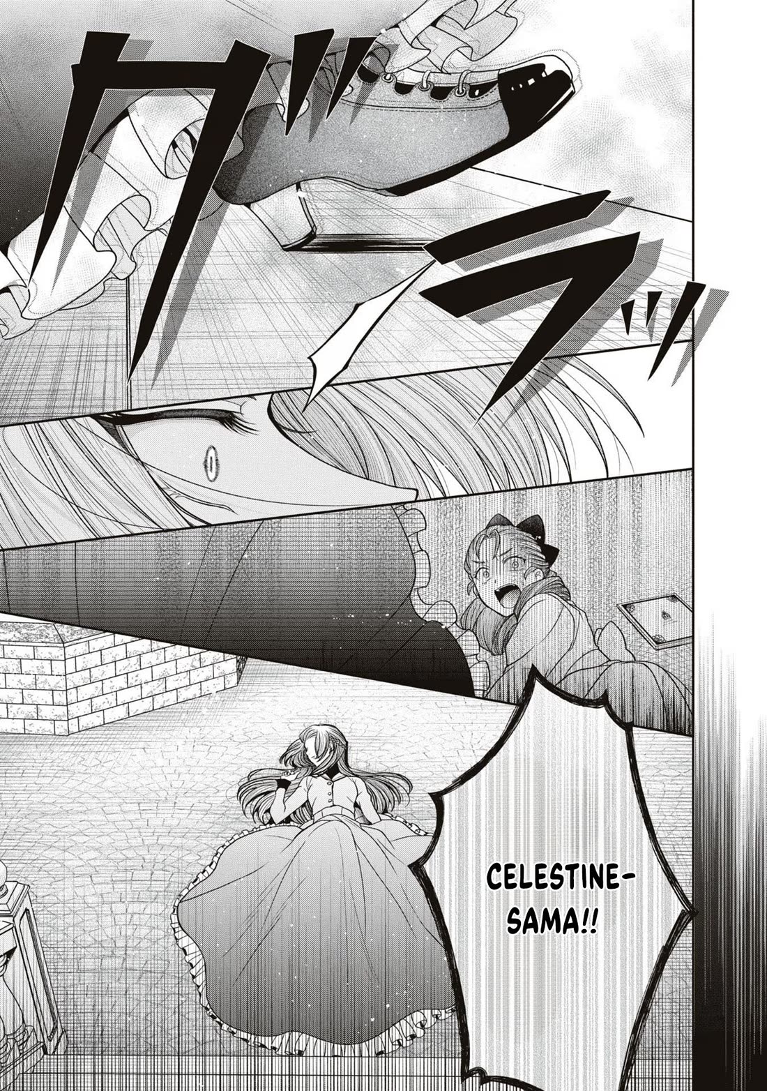 Let's Go on the Evil Runway chapter 11 page 13