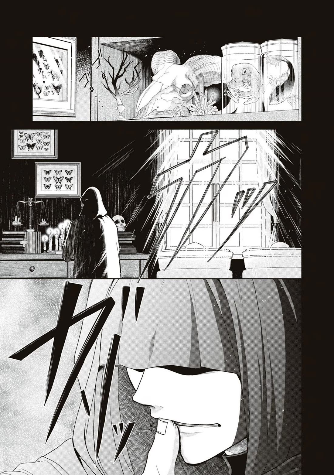 Let's Go on the Evil Runway chapter 11 page 3