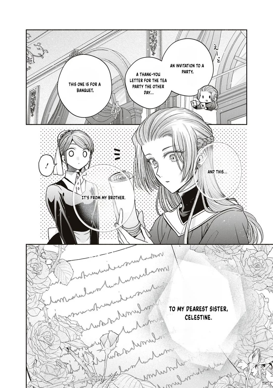 Let's Go on the Evil Runway chapter 11 page 6
