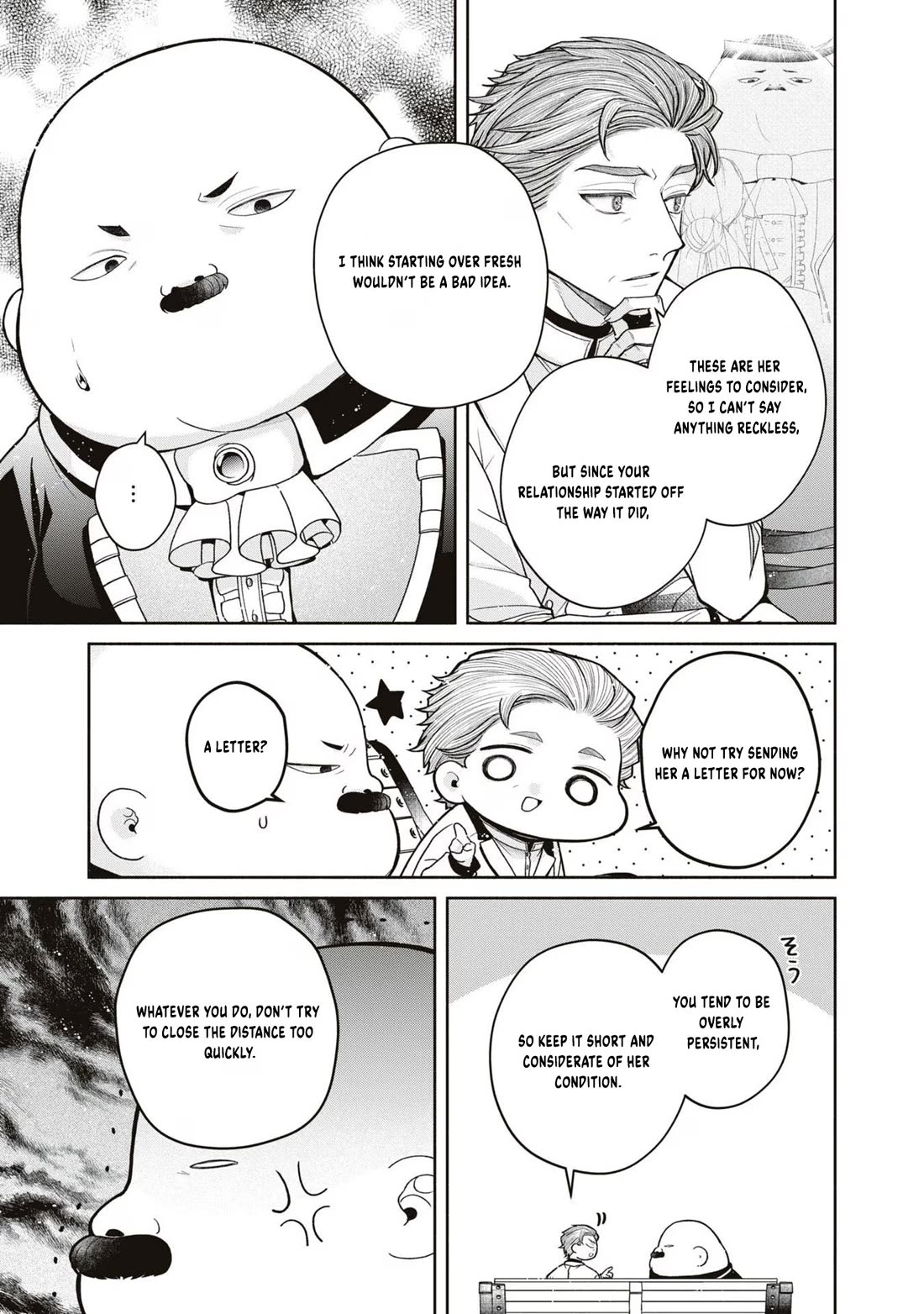 Let's Go on the Evil Runway chapter 12.1 page 25