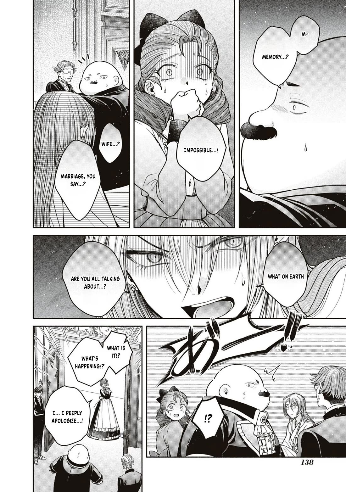 Let's Go on the Evil Runway chapter 12.1 page 4