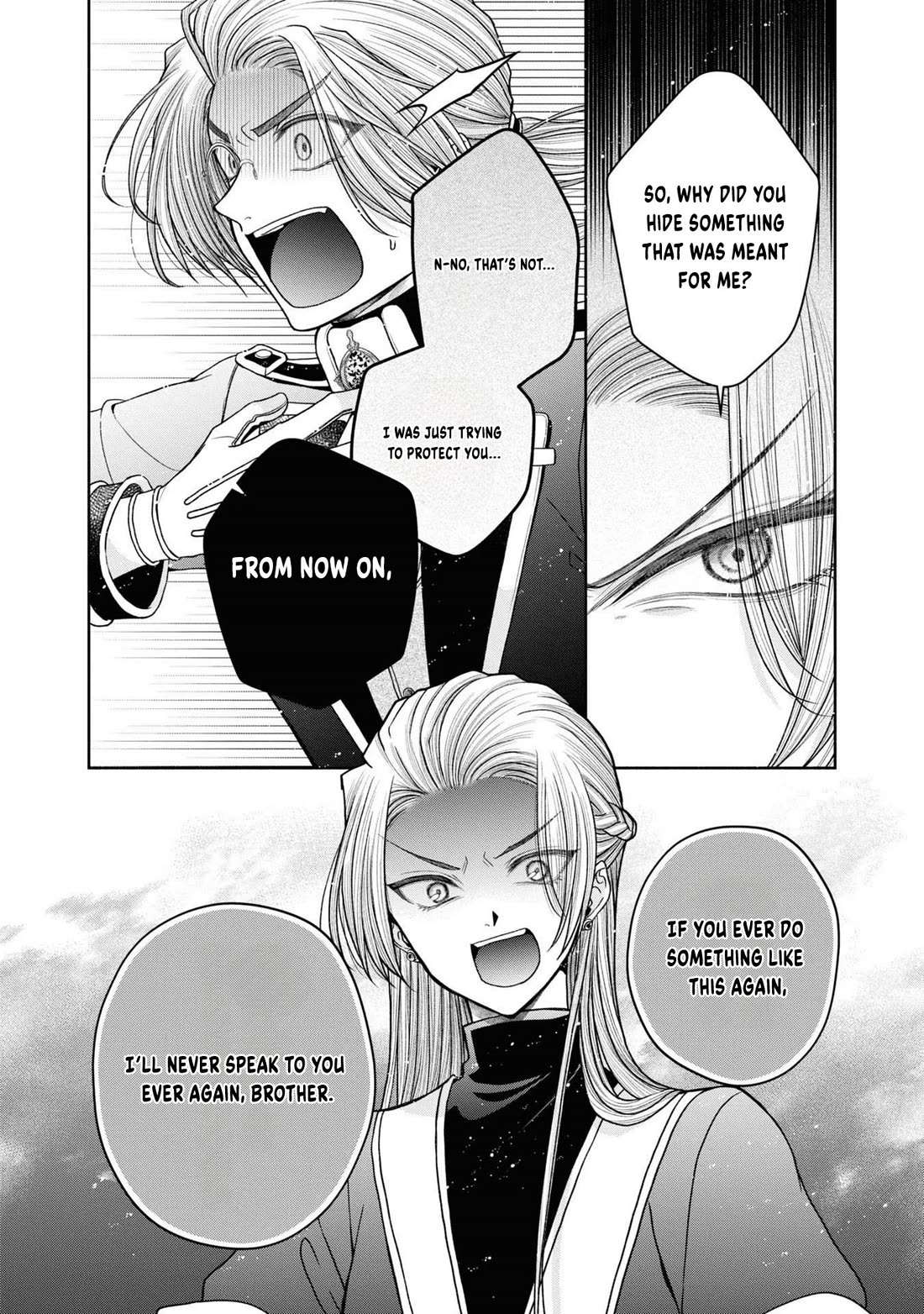 Let's Go on the Evil Runway chapter 12.4 page 3