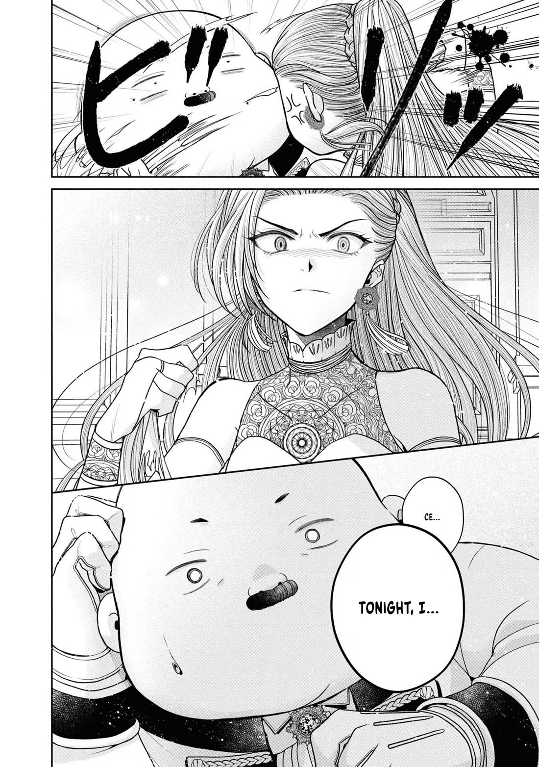 Let's Go on the Evil Runway chapter 12.5 page 15