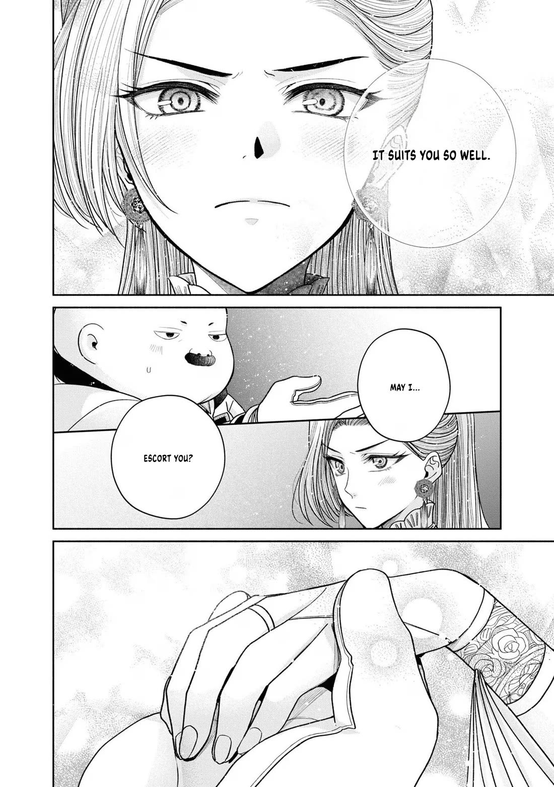 Let's Go on the Evil Runway chapter 12.5 page 17