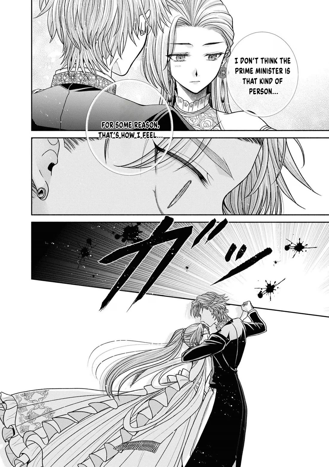 Let's Go on the Evil Runway chapter 12.5 page 27
