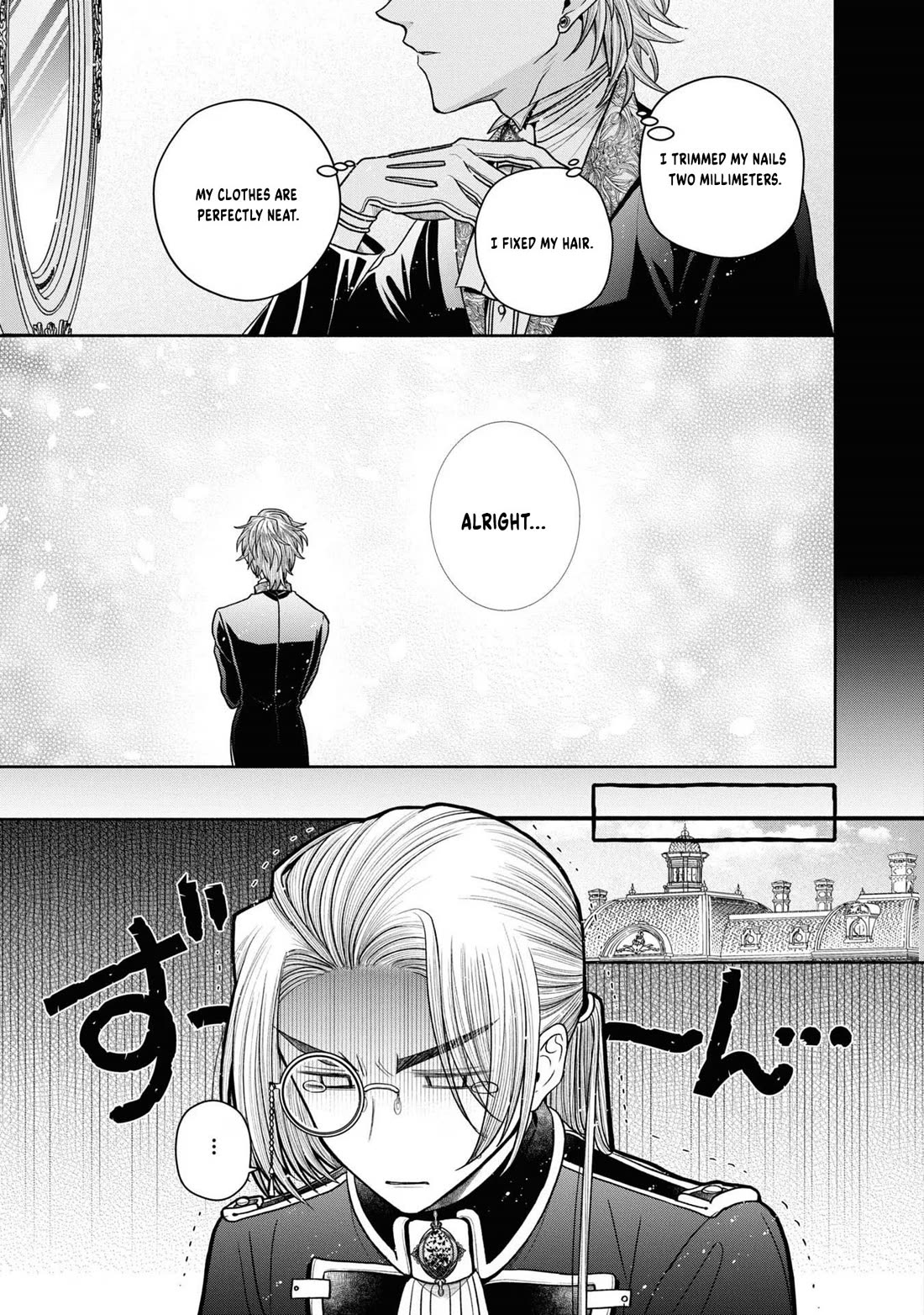 Let's Go on the Evil Runway chapter 12.5 page 4