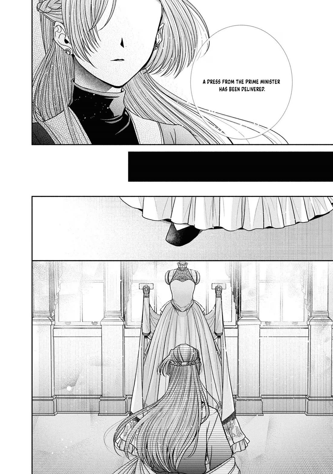 Let's Go on the Evil Runway chapter 12.5 page 7