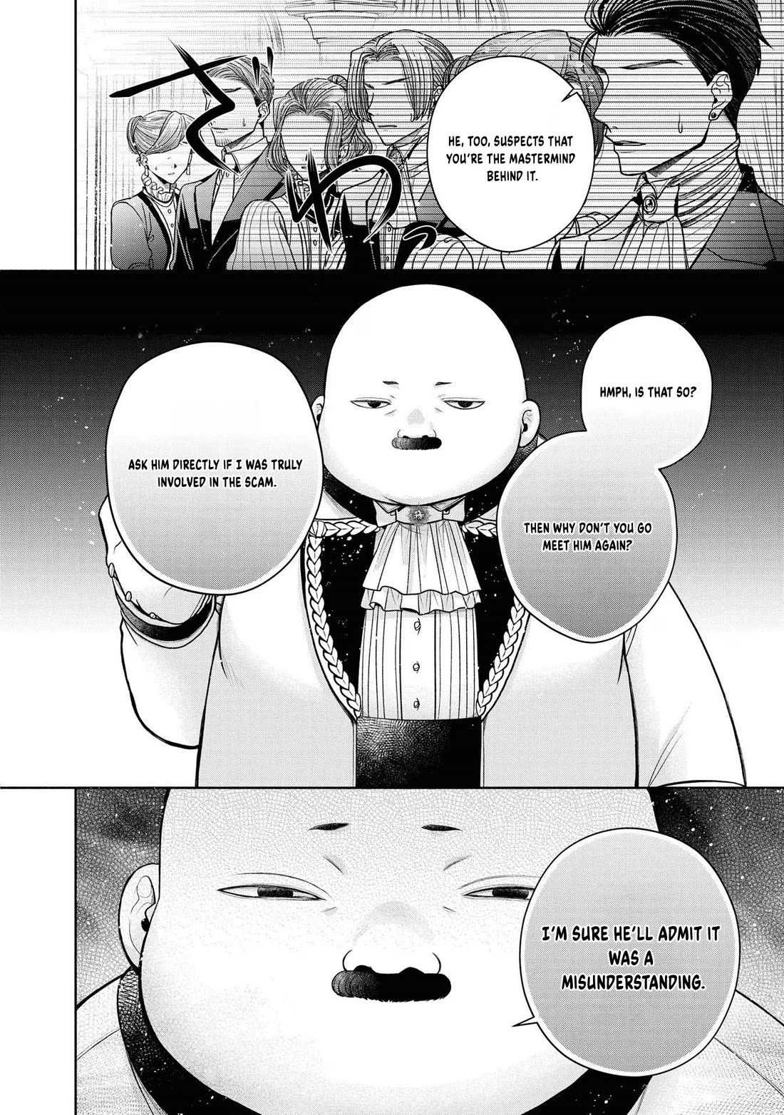 Let's Go on the Evil Runway chapter 12.6 page 15