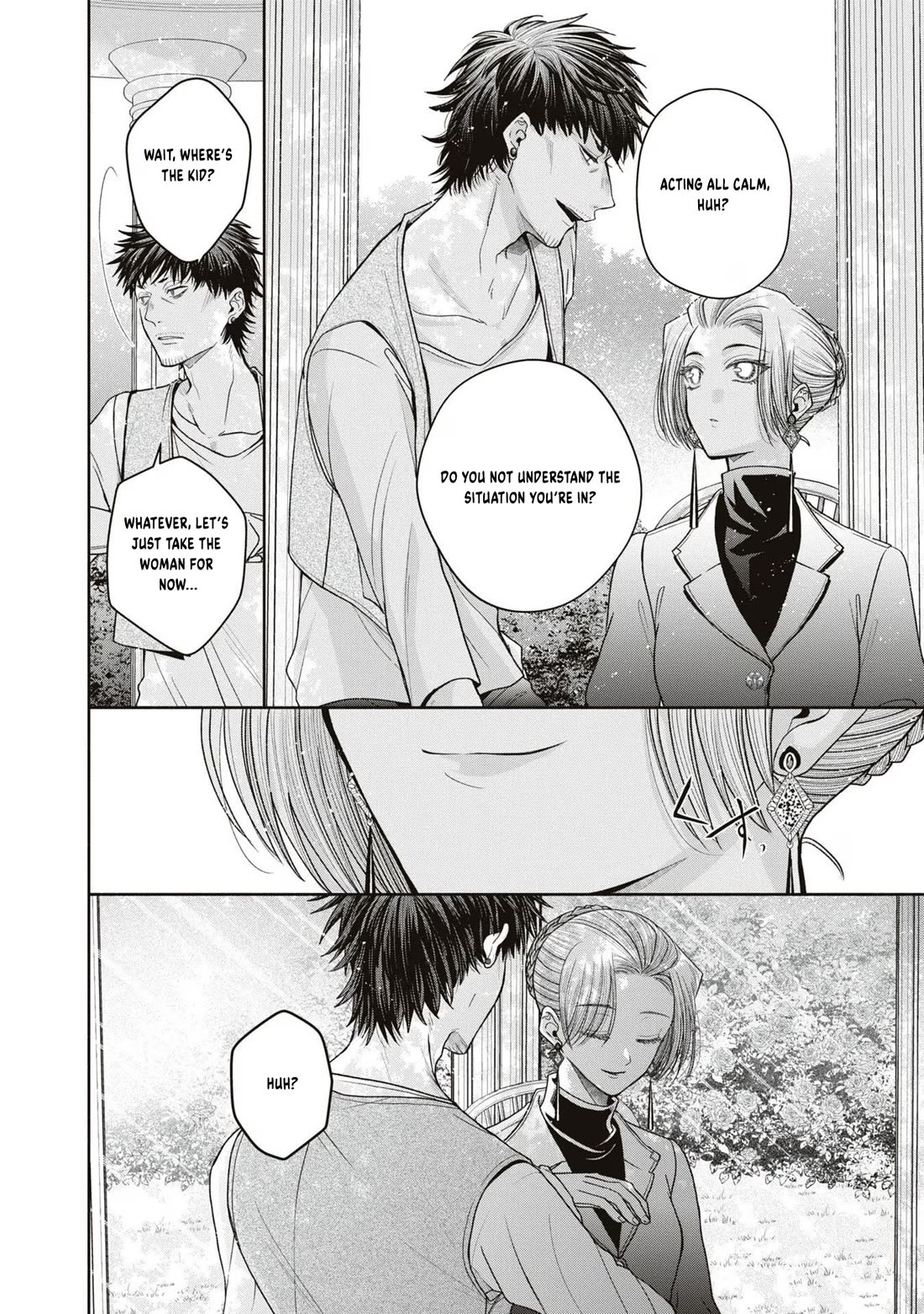 Let's Go on the Evil Runway chapter 12 page 26