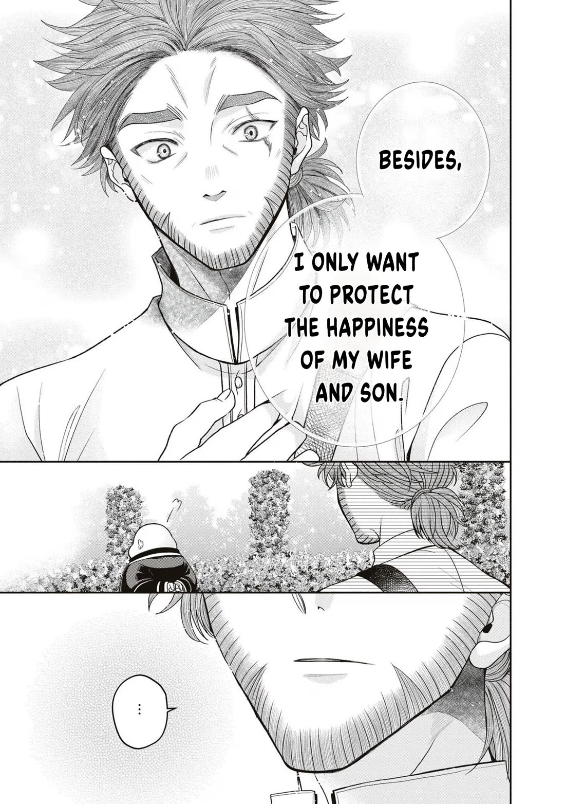 Let's Go on the Evil Runway chapter 12 page 37