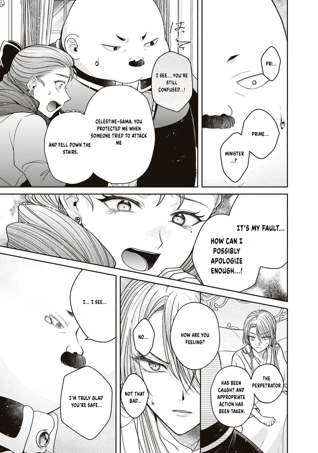 Let's Go on the Evil Runway chapter 13 page 19