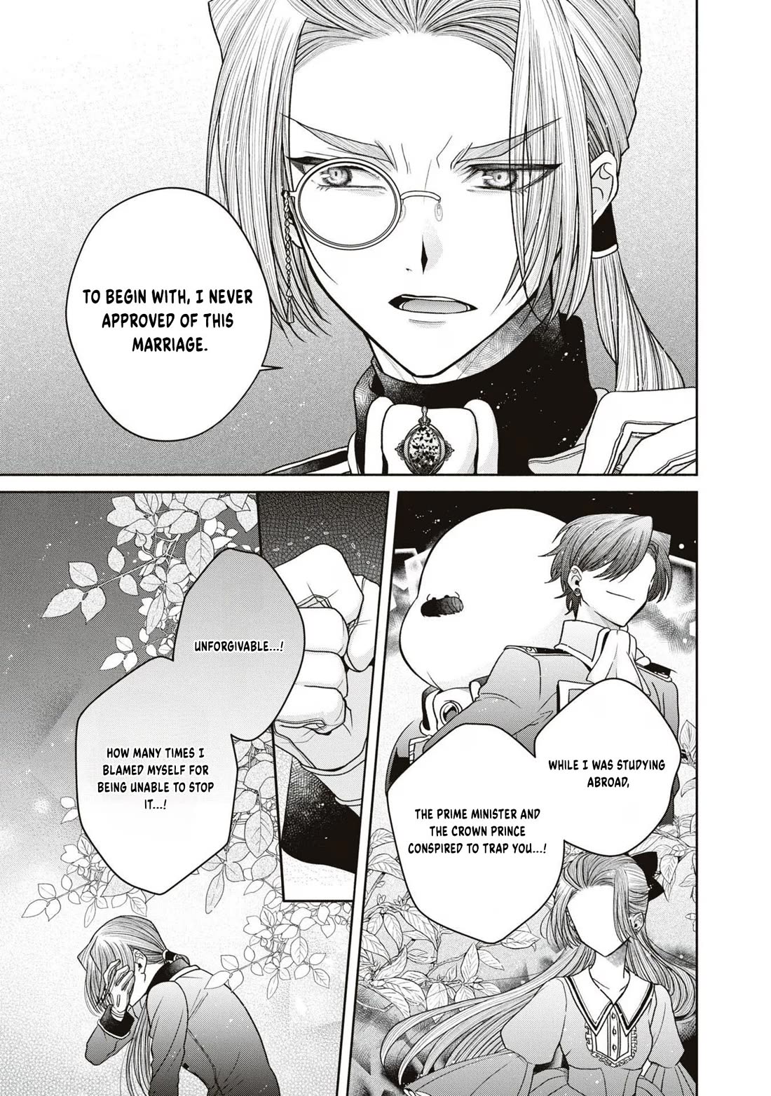 Let's Go on the Evil Runway chapter 14 page 17